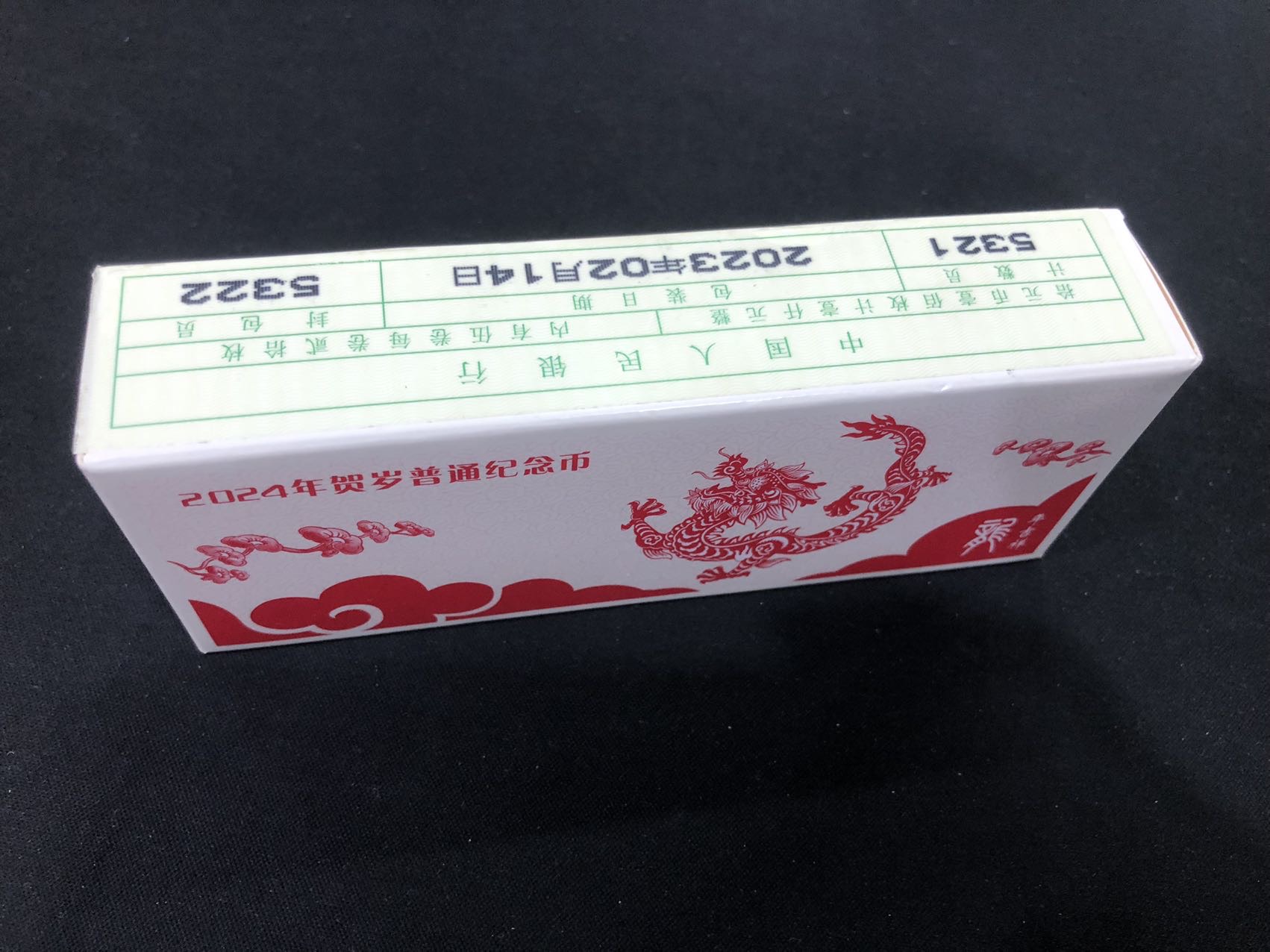 ͼƬ��������´��ڴ򿪲鿴