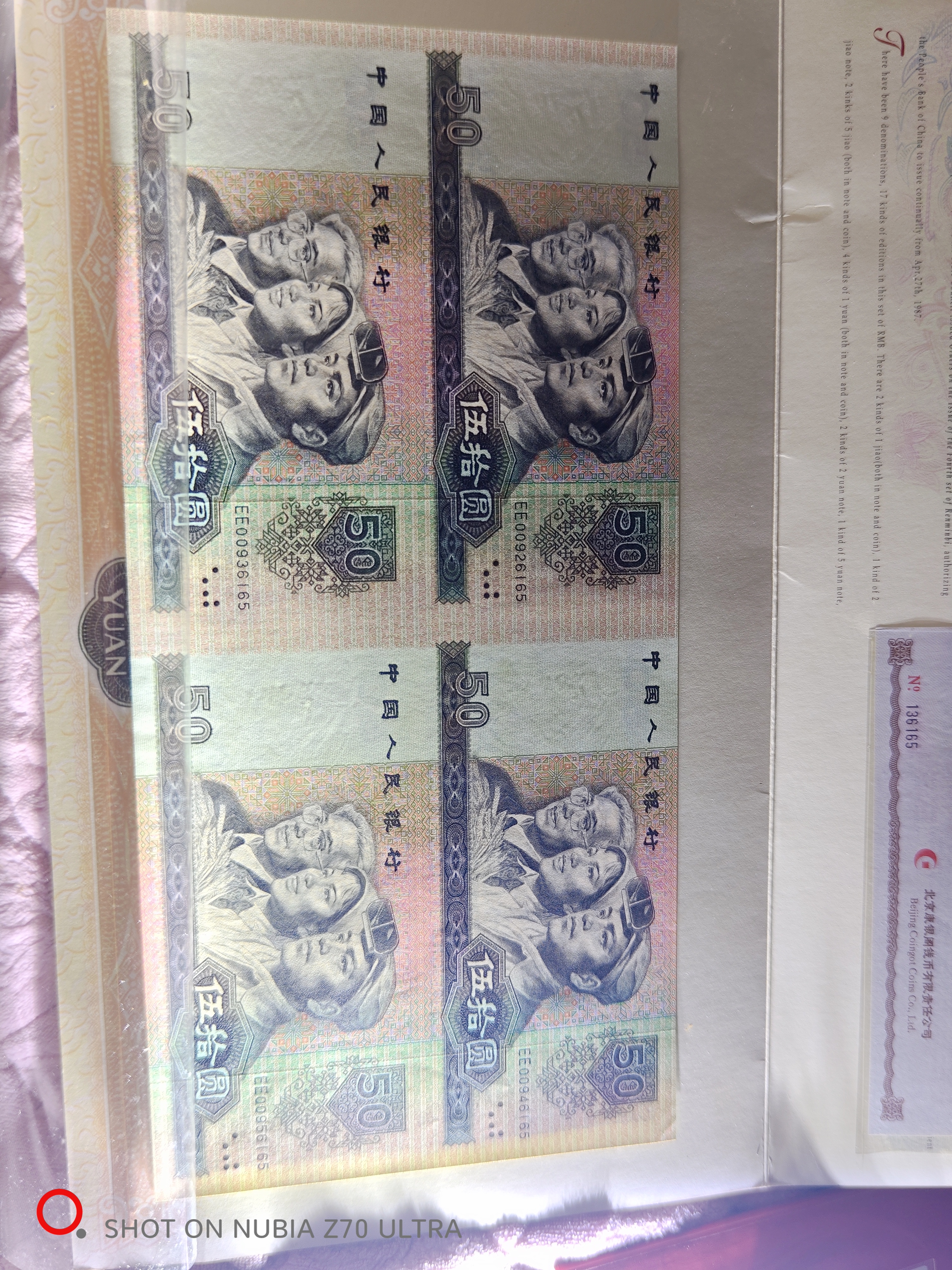 ͼƬ��������´��ڴ򿪲鿴