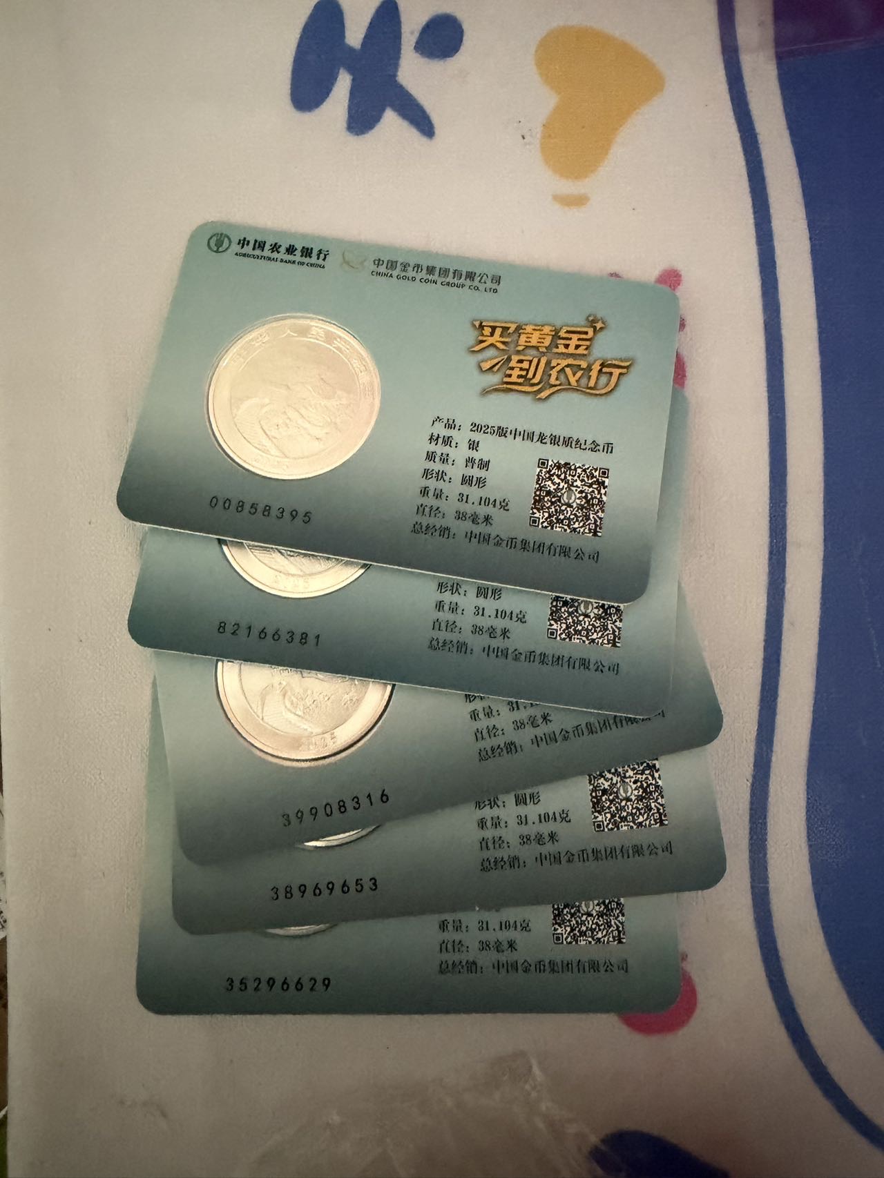 ͼƬ��������´��ڴ򿪲鿴