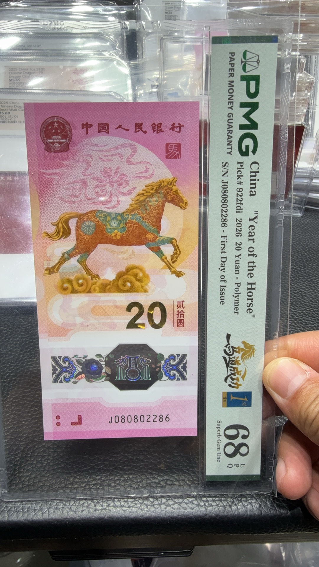 ͼƬ��������´��ڴ򿪲鿴