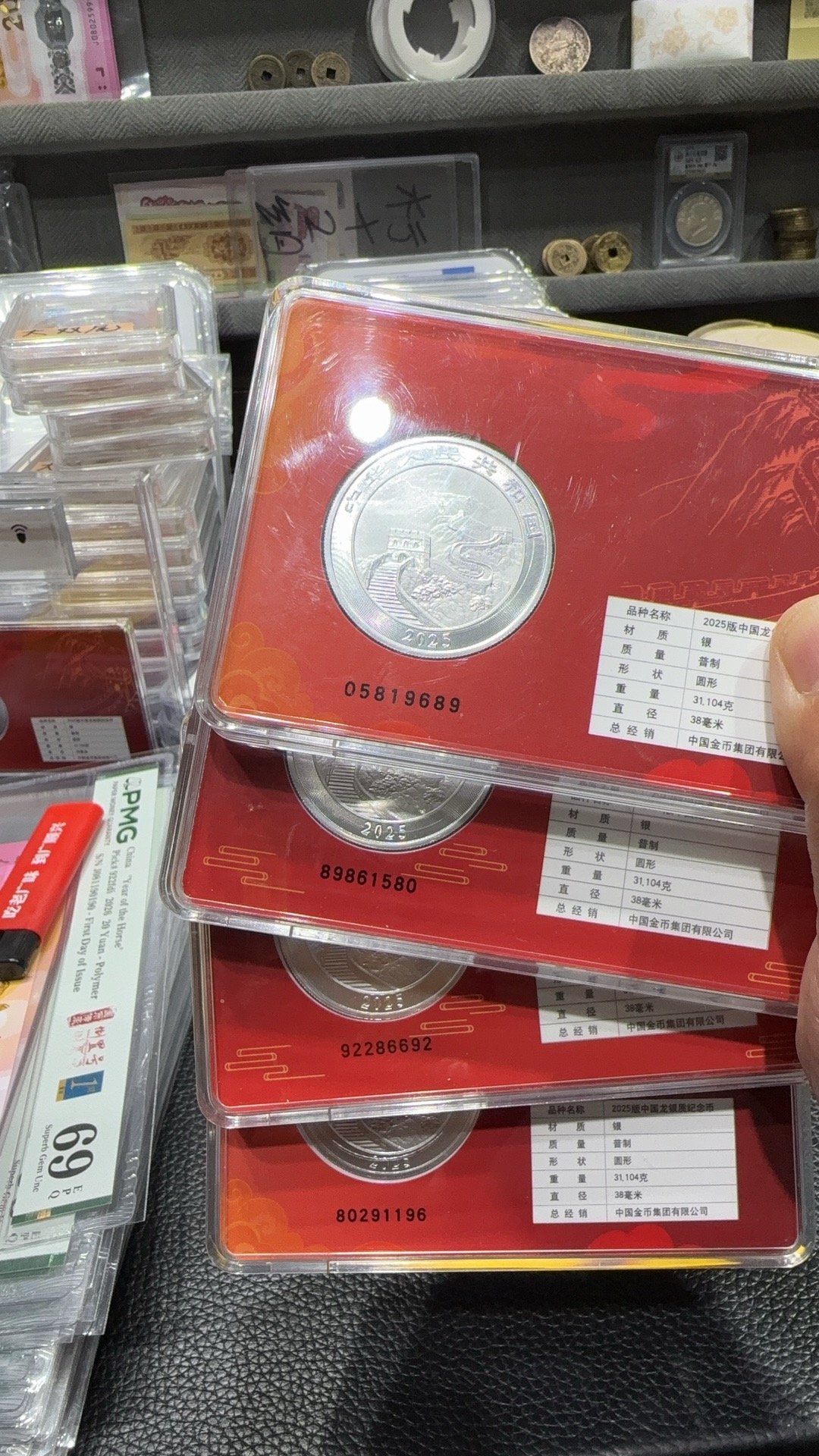 ͼƬ��������´��ڴ򿪲鿴