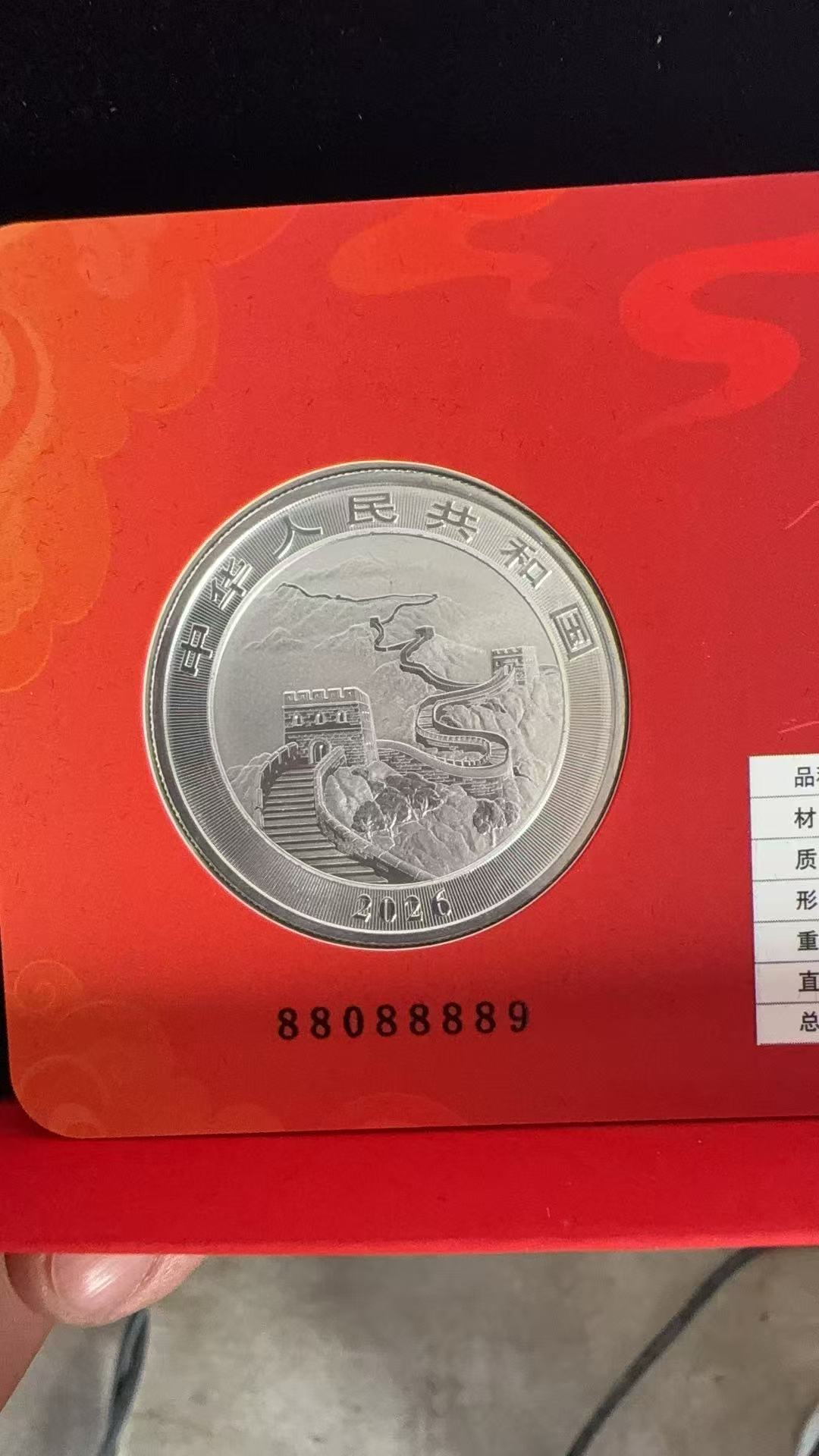 ͼƬ��������´��ڴ򿪲鿴