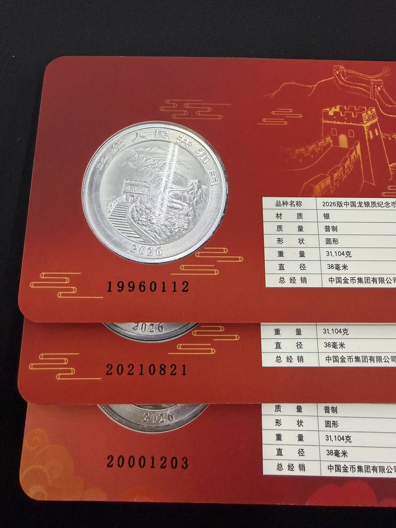 ͼƬ��������´��ڴ򿪲鿴