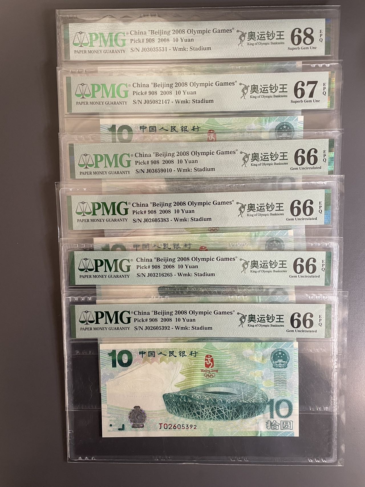 ͼƬ��������´��ڴ򿪲鿴