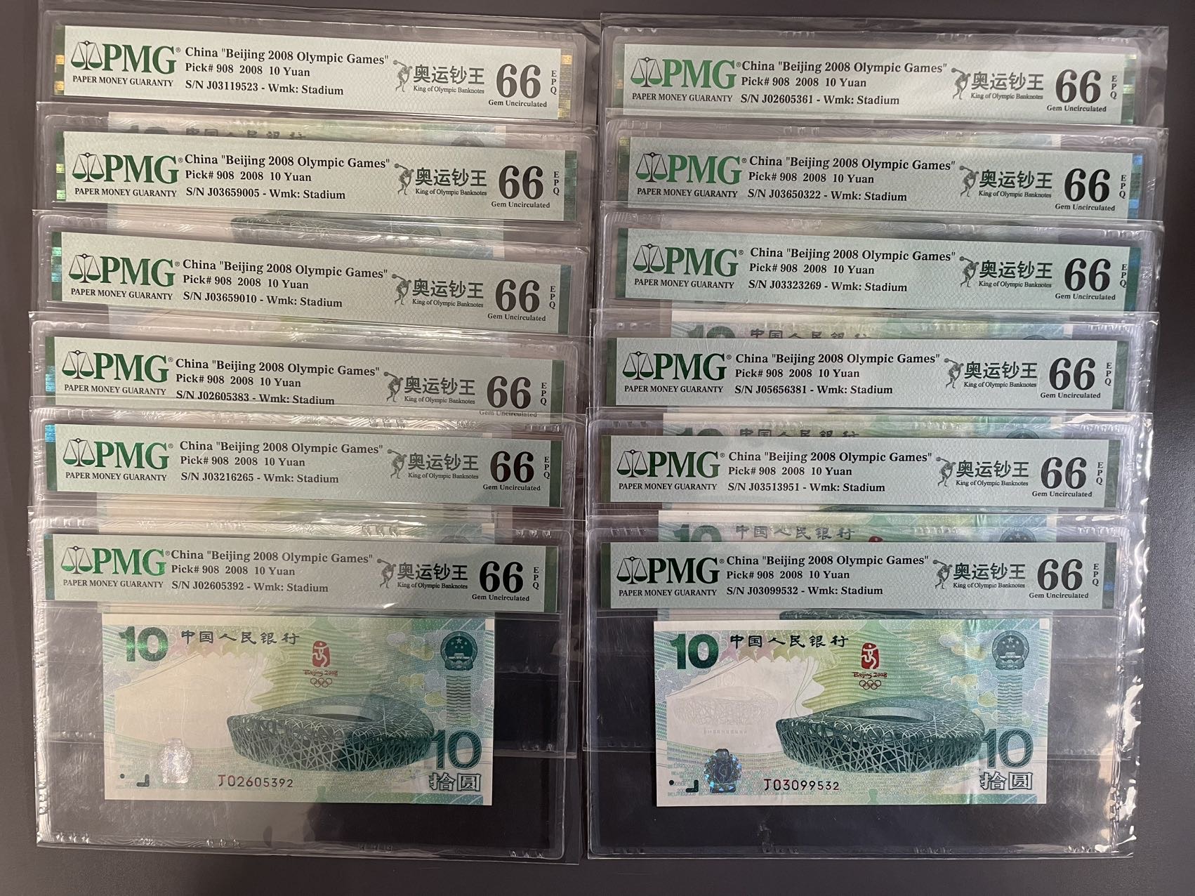 ͼƬ��������´��ڴ򿪲鿴