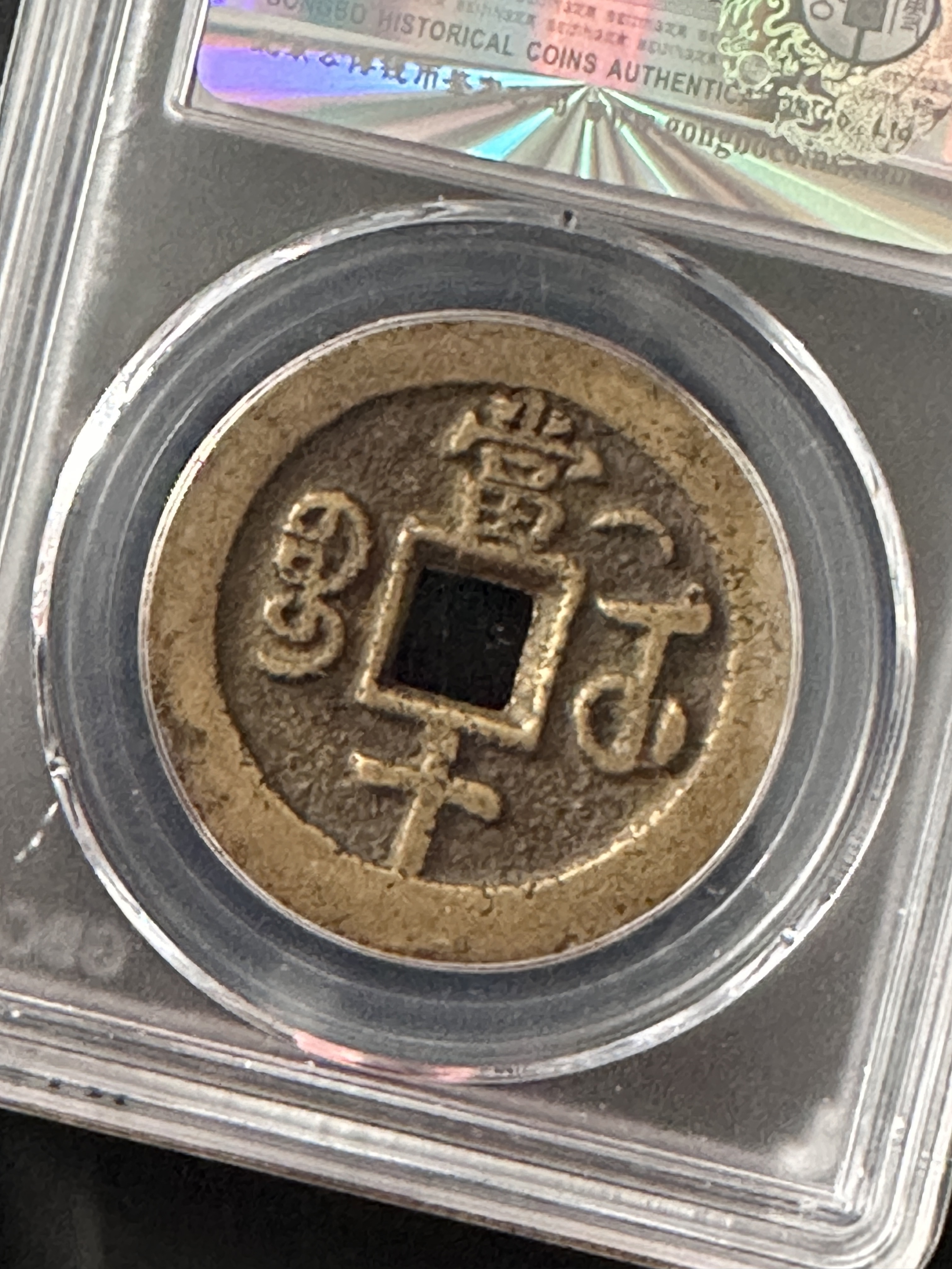 ͼƬ��������´��ڴ򿪲鿴