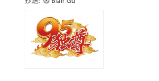 ͼƬ��������´��ڴ򿪲鿴