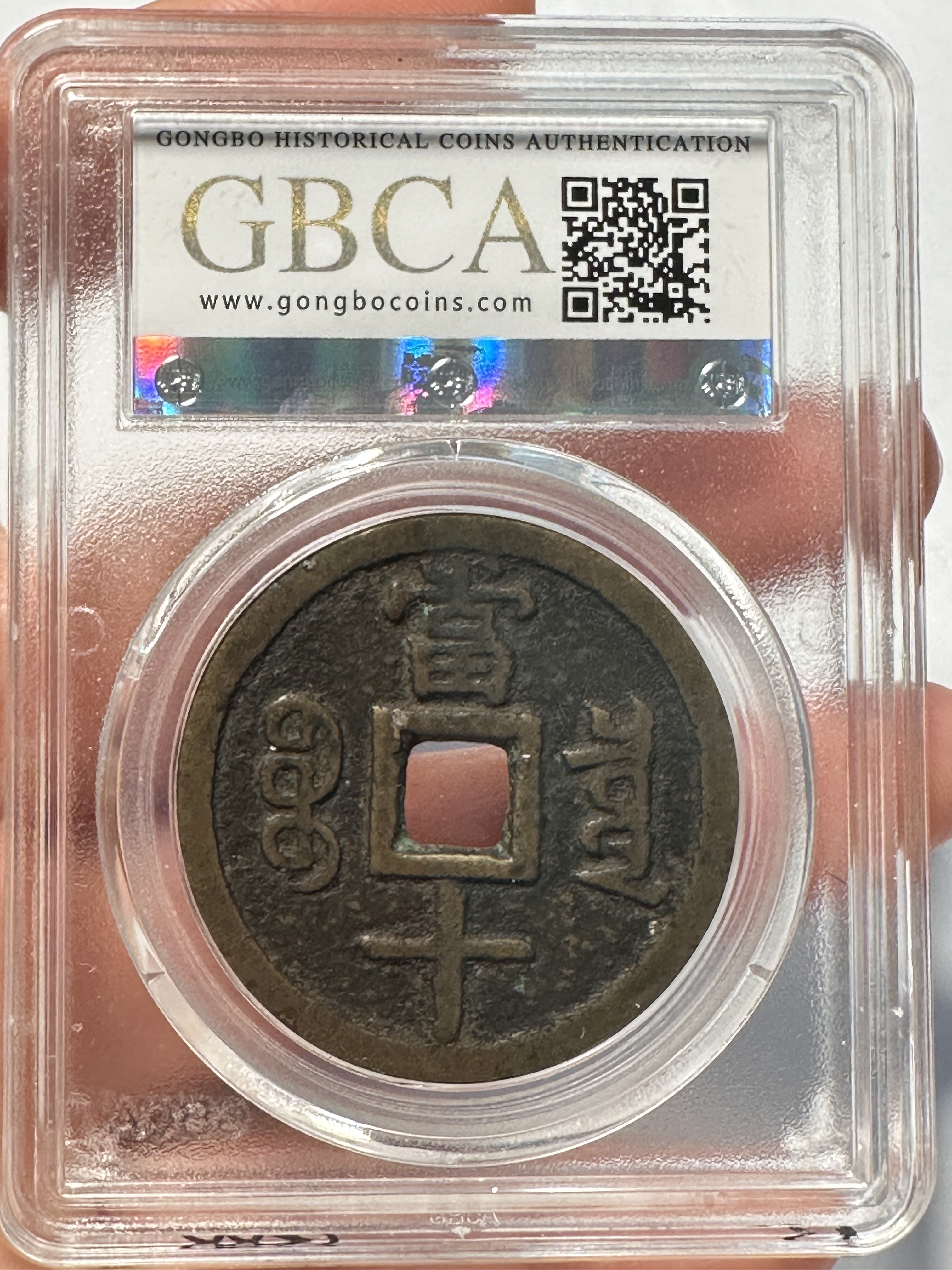 ͼƬ��������´��ڴ򿪲鿴