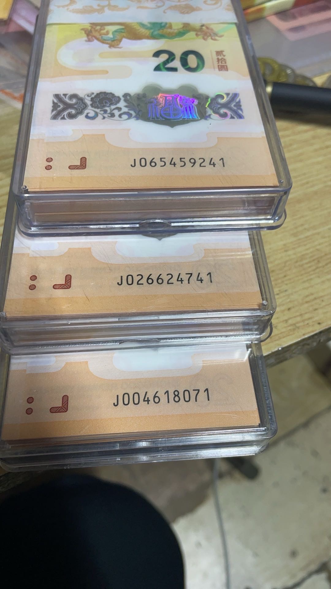 ͼƬ��������´��ڴ򿪲鿴