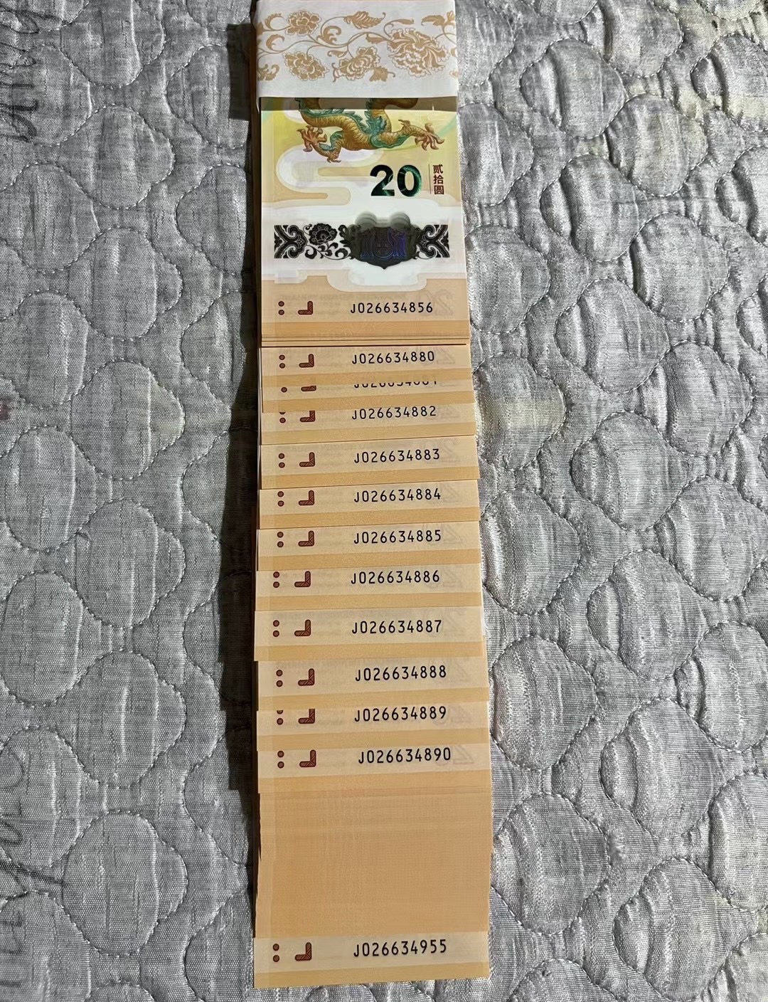 ͼƬ��������´��ڴ򿪲鿴