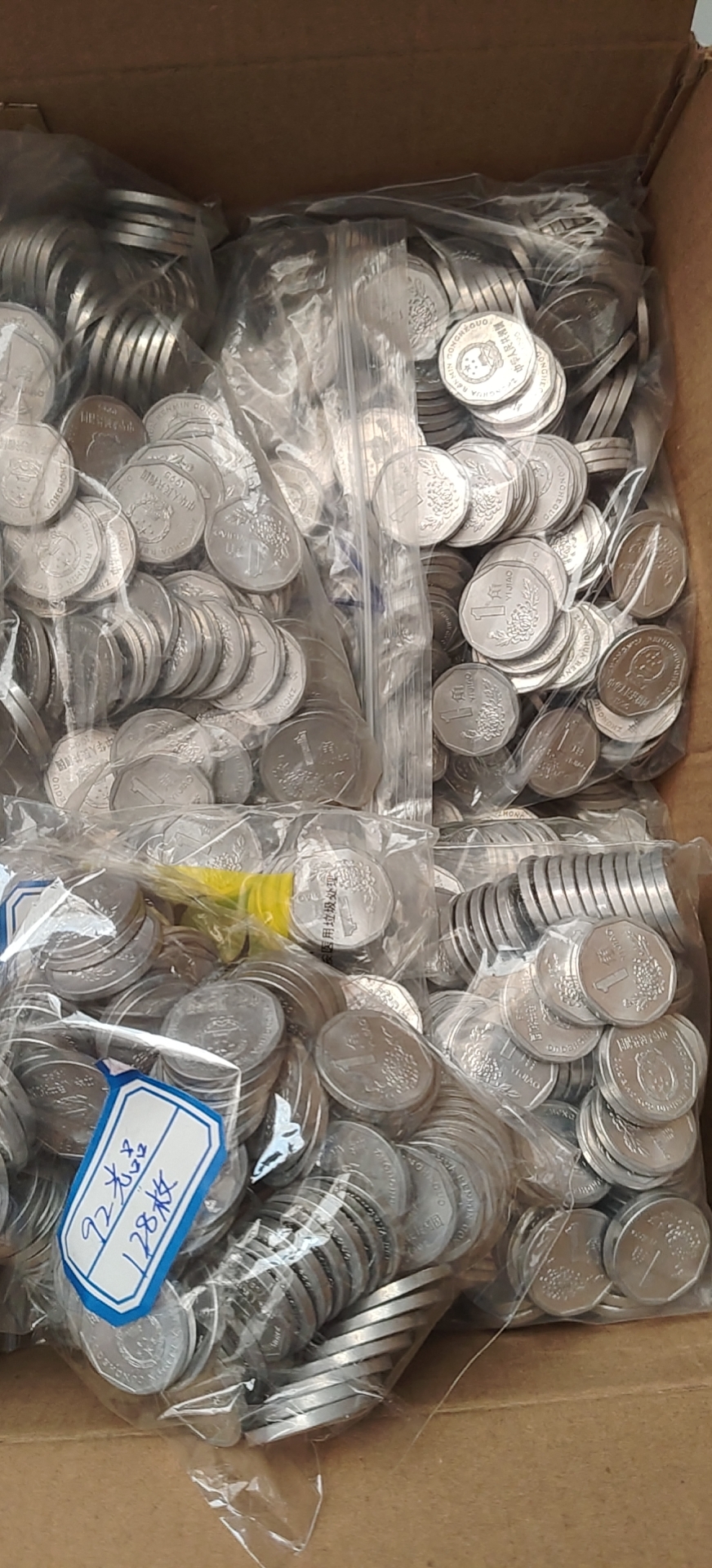 ͼƬ��������´��ڴ򿪲鿴