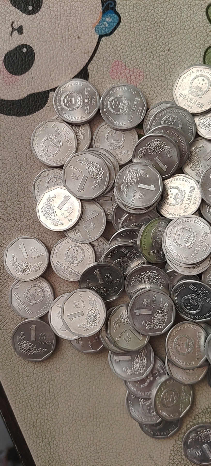 ͼƬ��������´��ڴ򿪲鿴