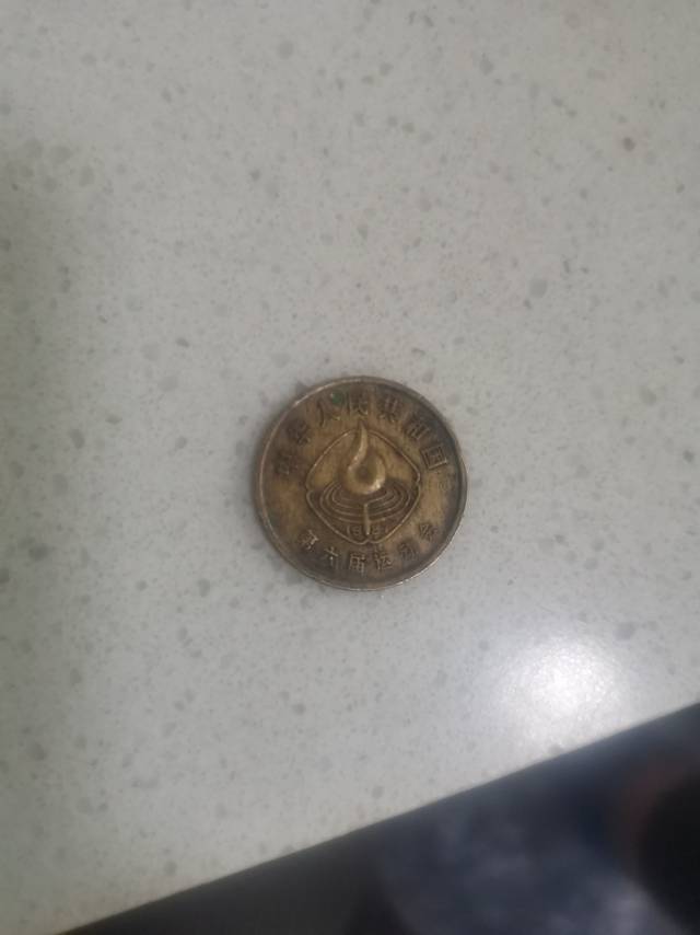 ͼƬ��������´��ڴ򿪲鿴