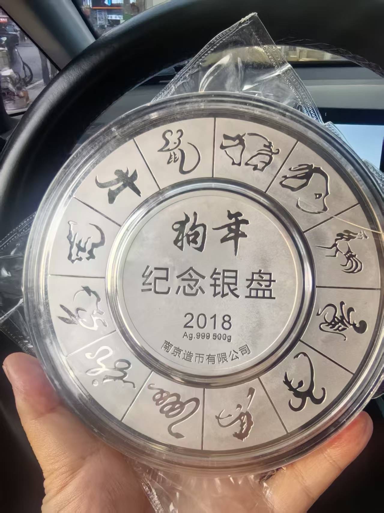 ͼƬ��������´��ڴ򿪲鿴