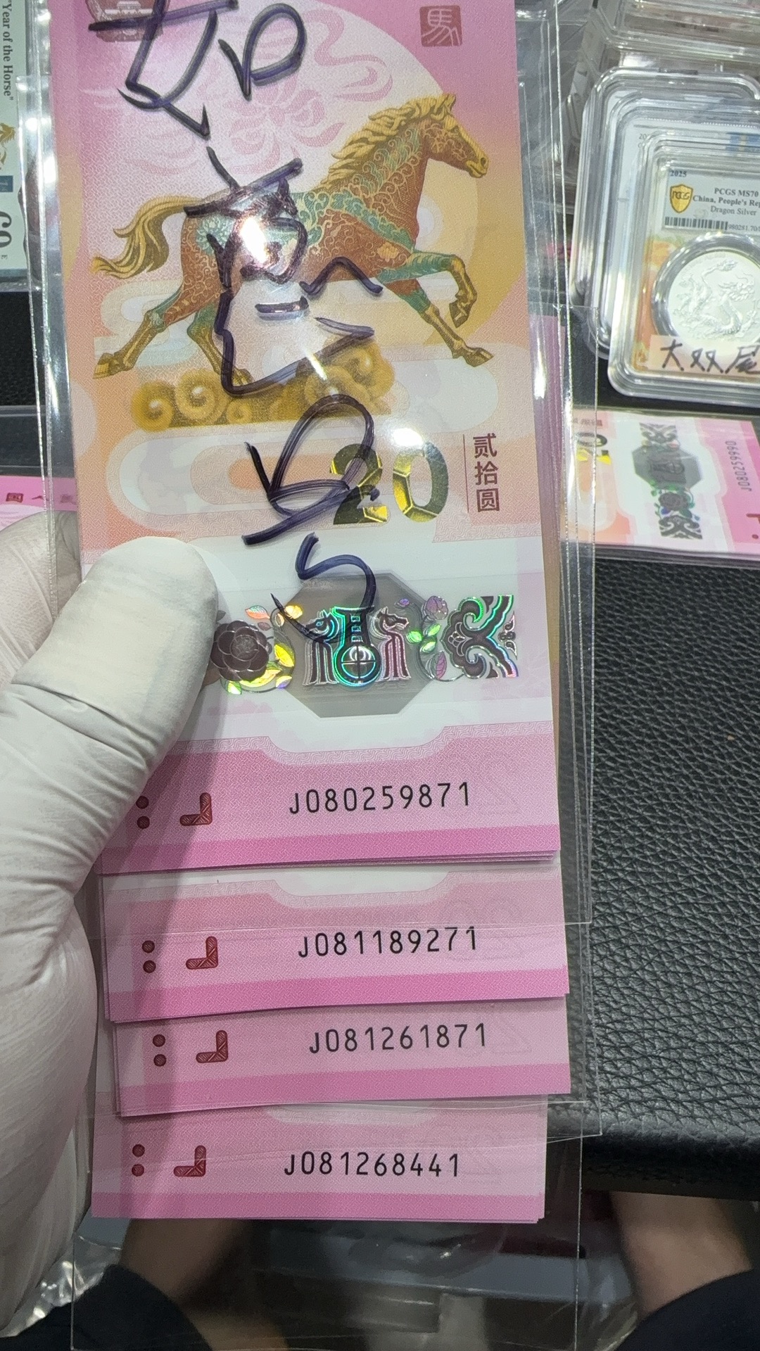 ͼƬ��������´��ڴ򿪲鿴