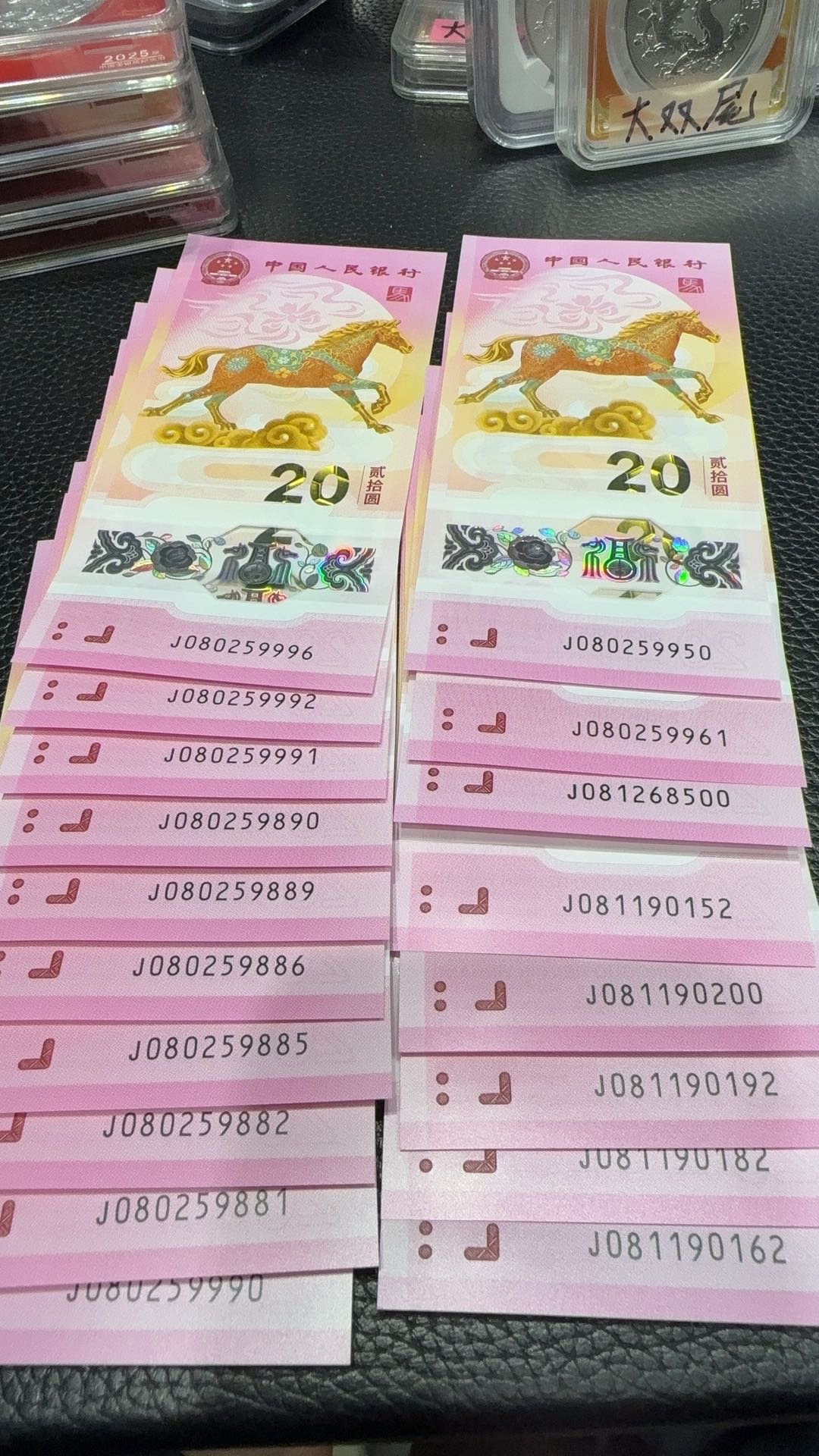 ͼƬ��������´��ڴ򿪲鿴