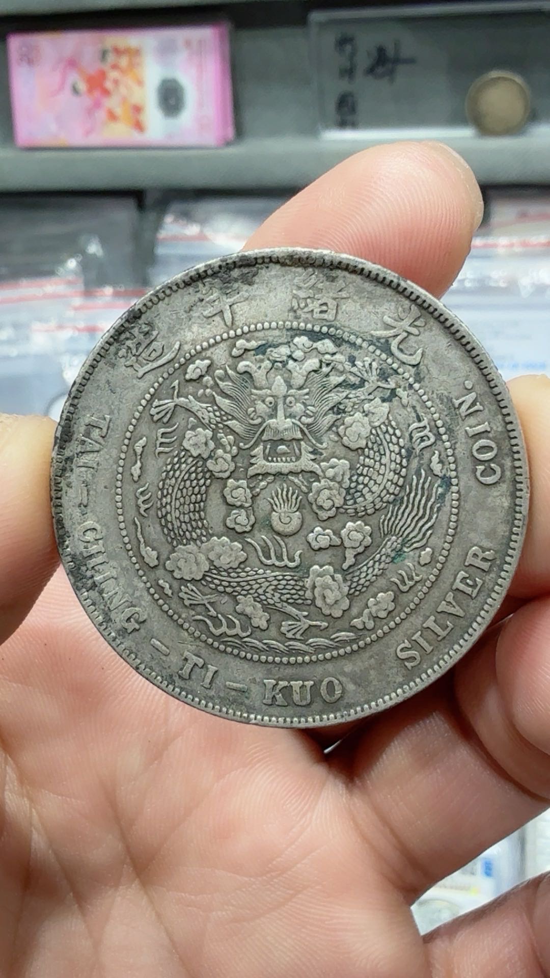 ͼƬ��������´��ڴ򿪲鿴