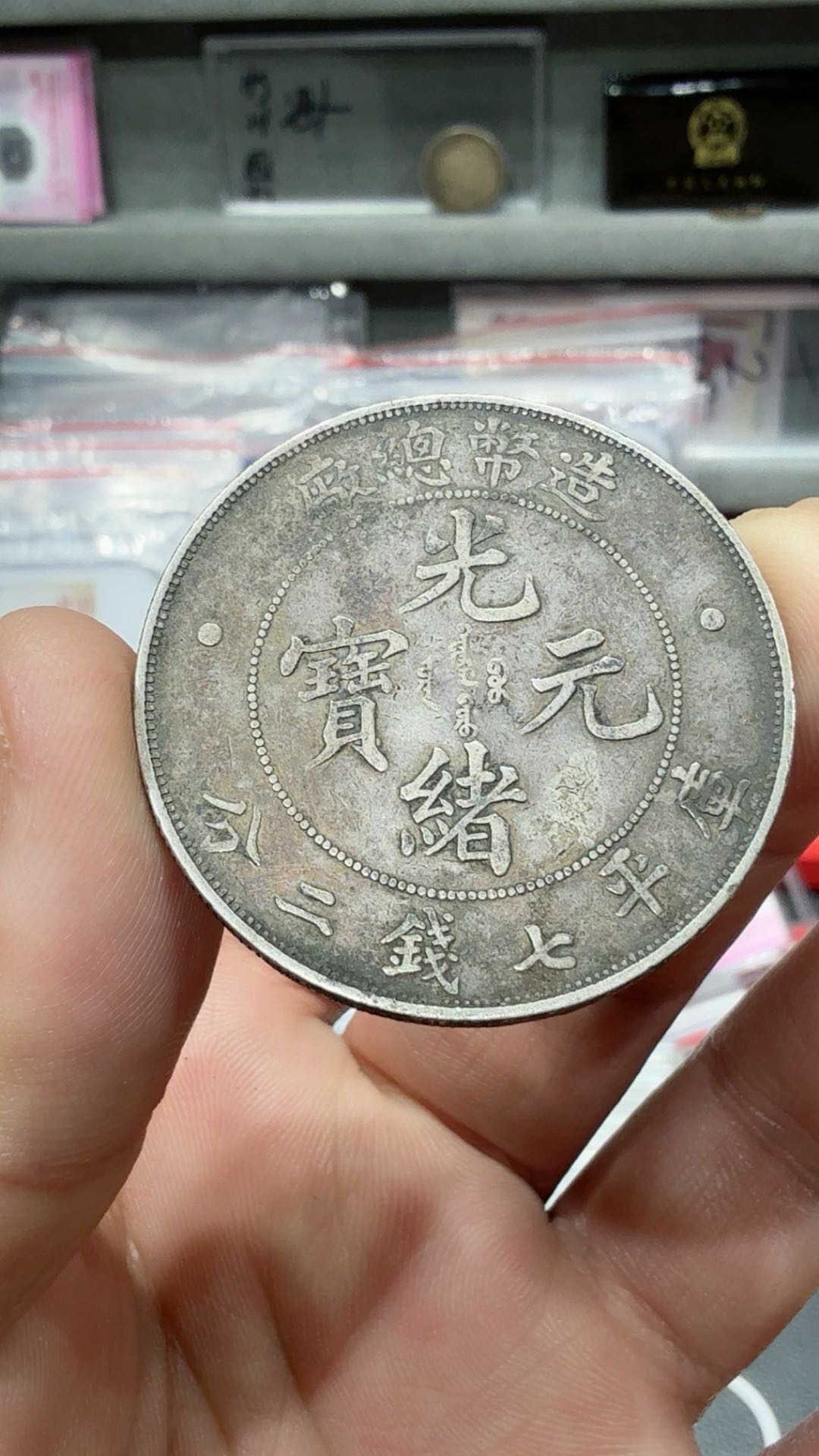 ͼƬ��������´��ڴ򿪲鿴