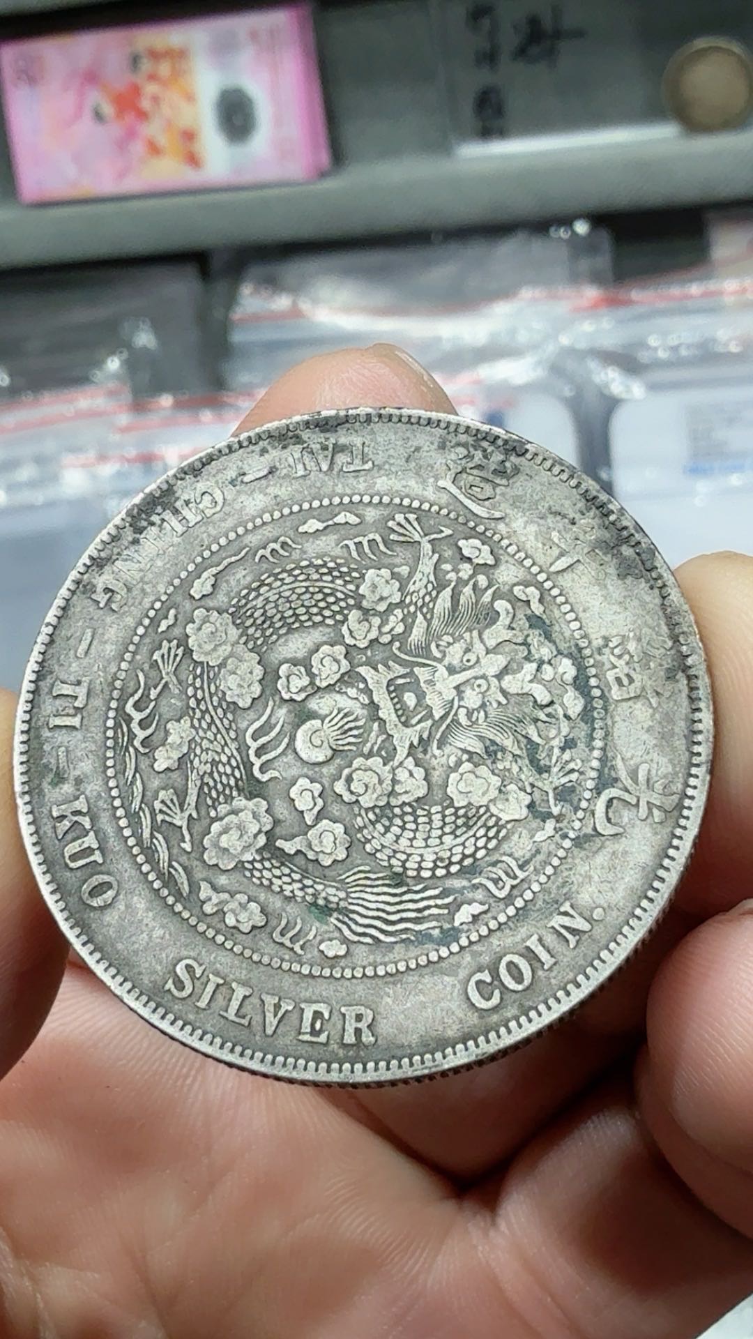 ͼƬ��������´��ڴ򿪲鿴