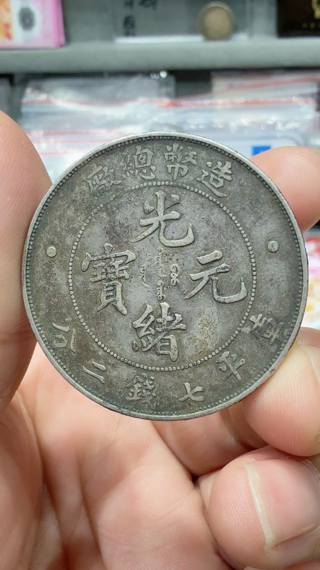 ͼƬ��������´��ڴ򿪲鿴