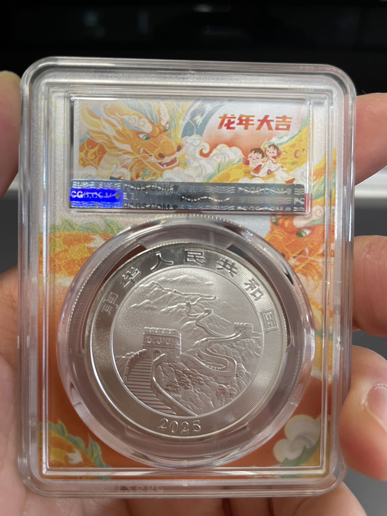 ͼƬ��������´��ڴ򿪲鿴