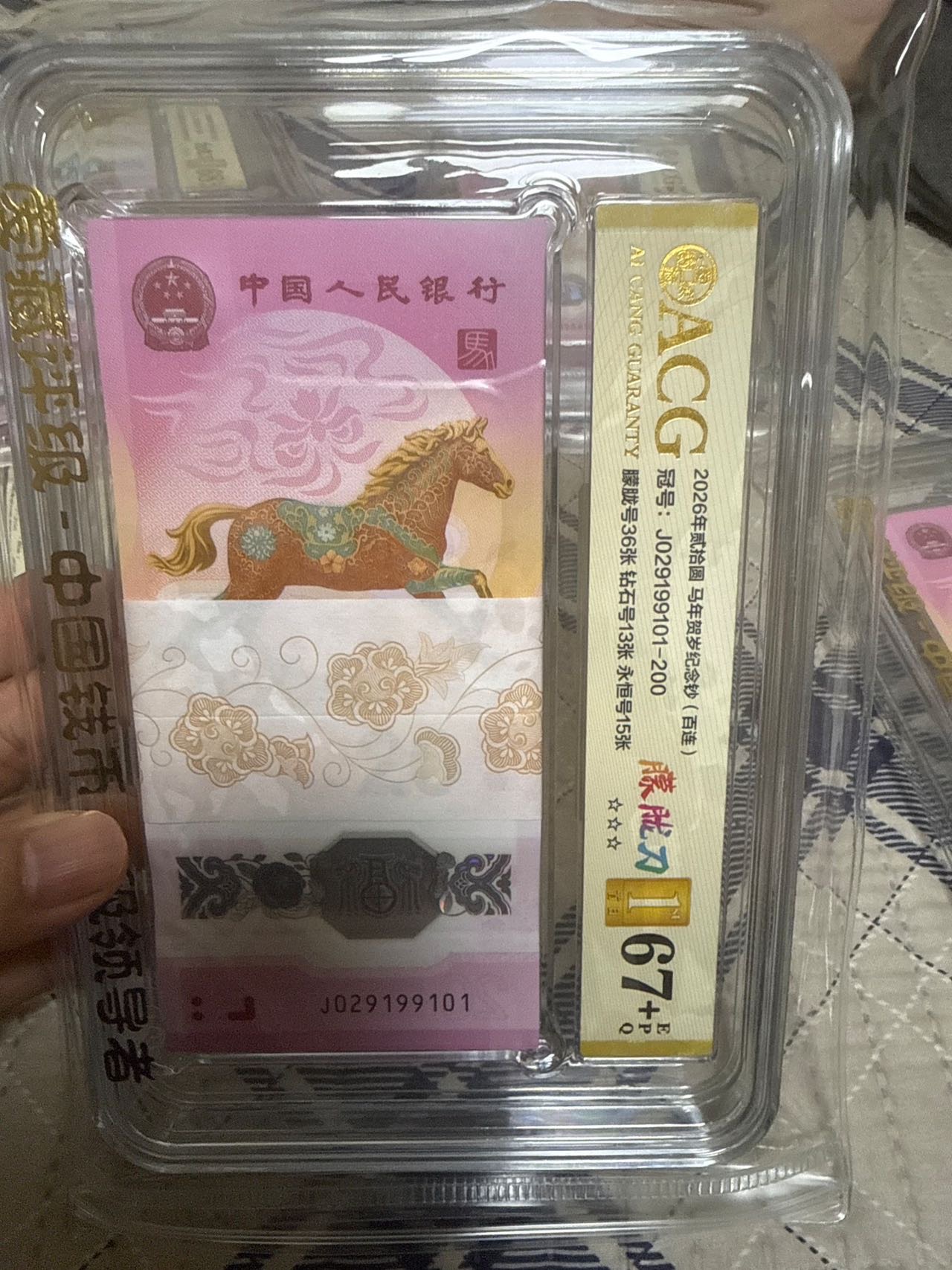 ͼƬ��������´��ڴ򿪲鿴