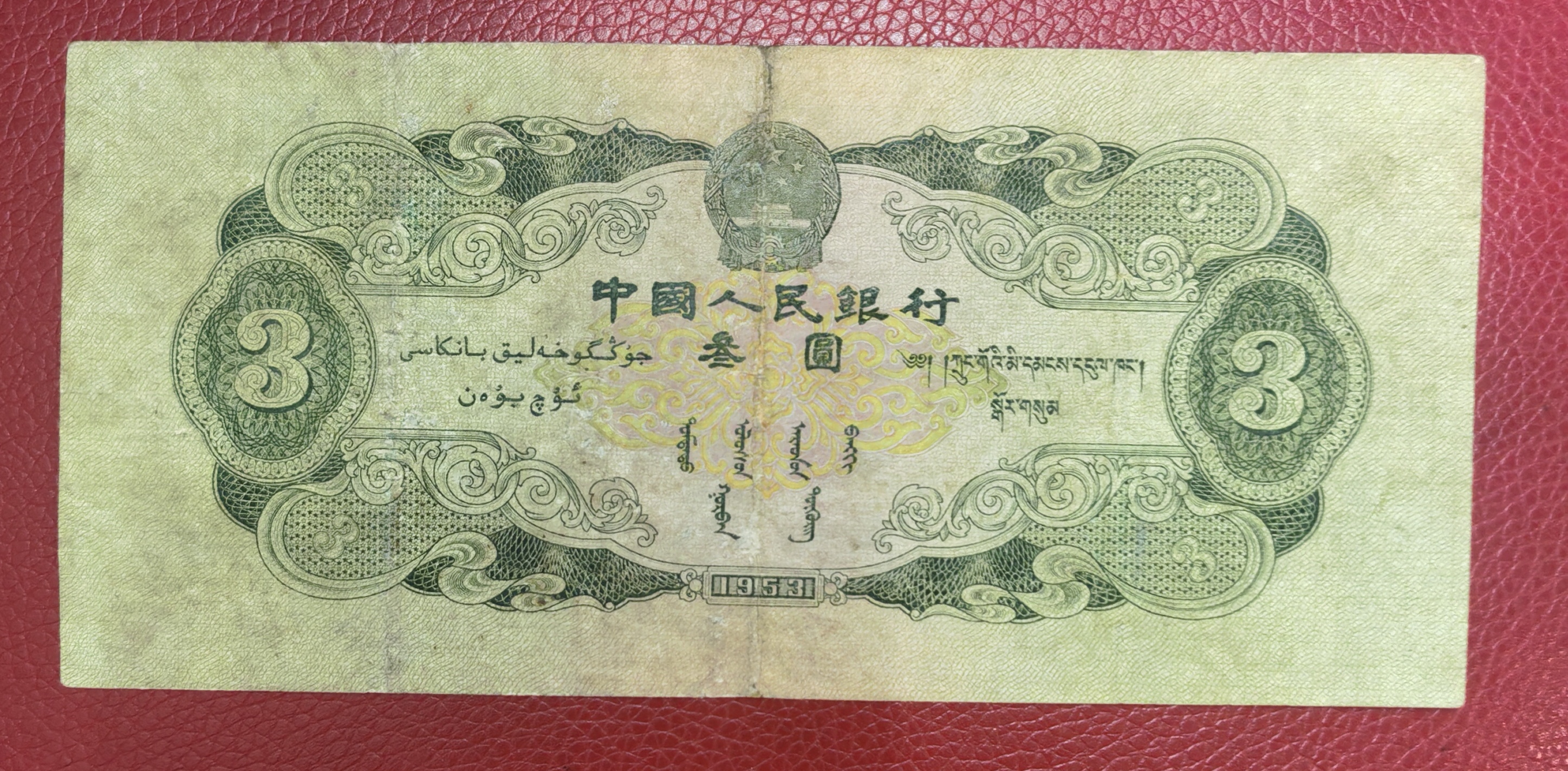 ͼƬ��������´��ڴ򿪲鿴