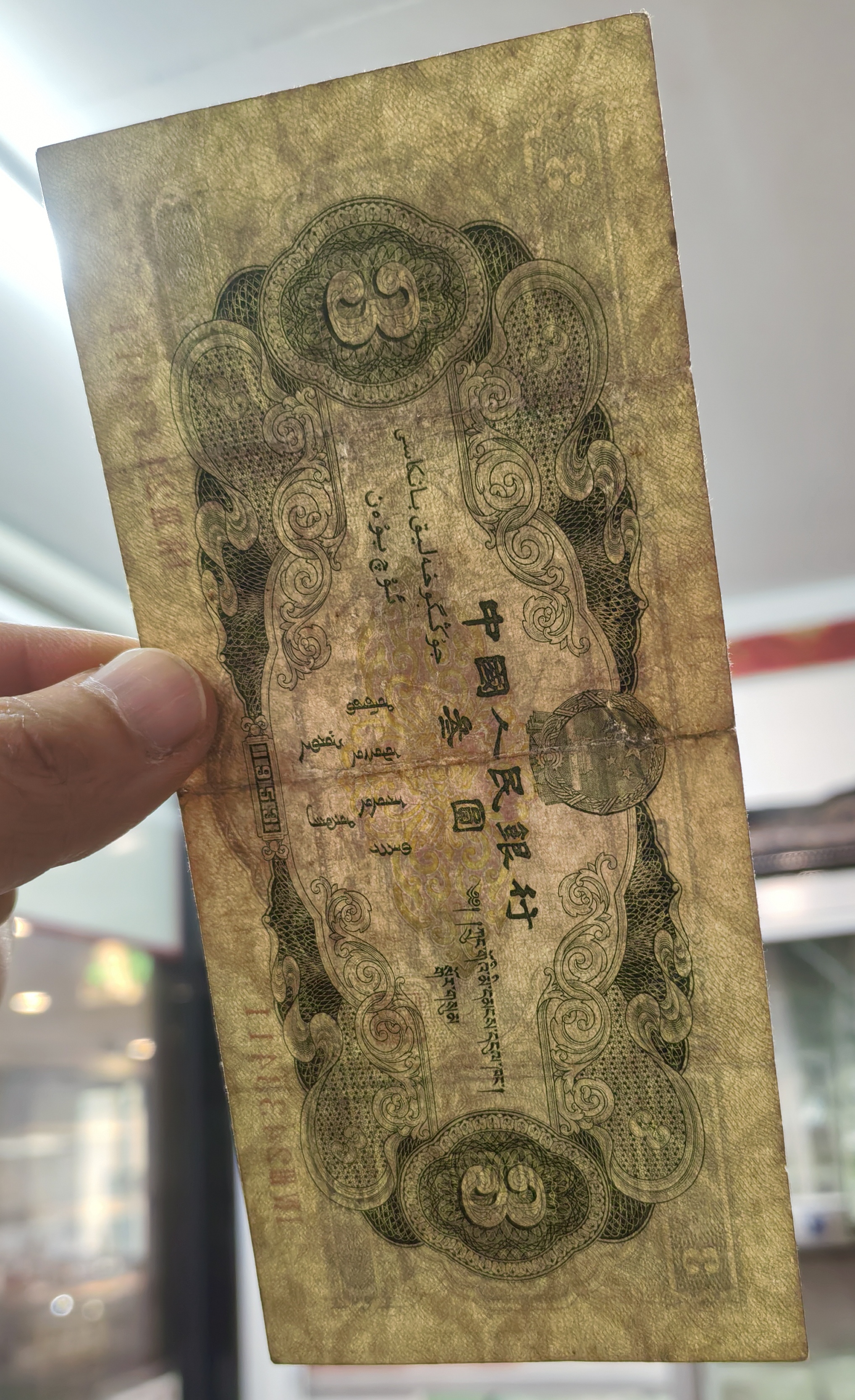 ͼƬ��������´��ڴ򿪲鿴