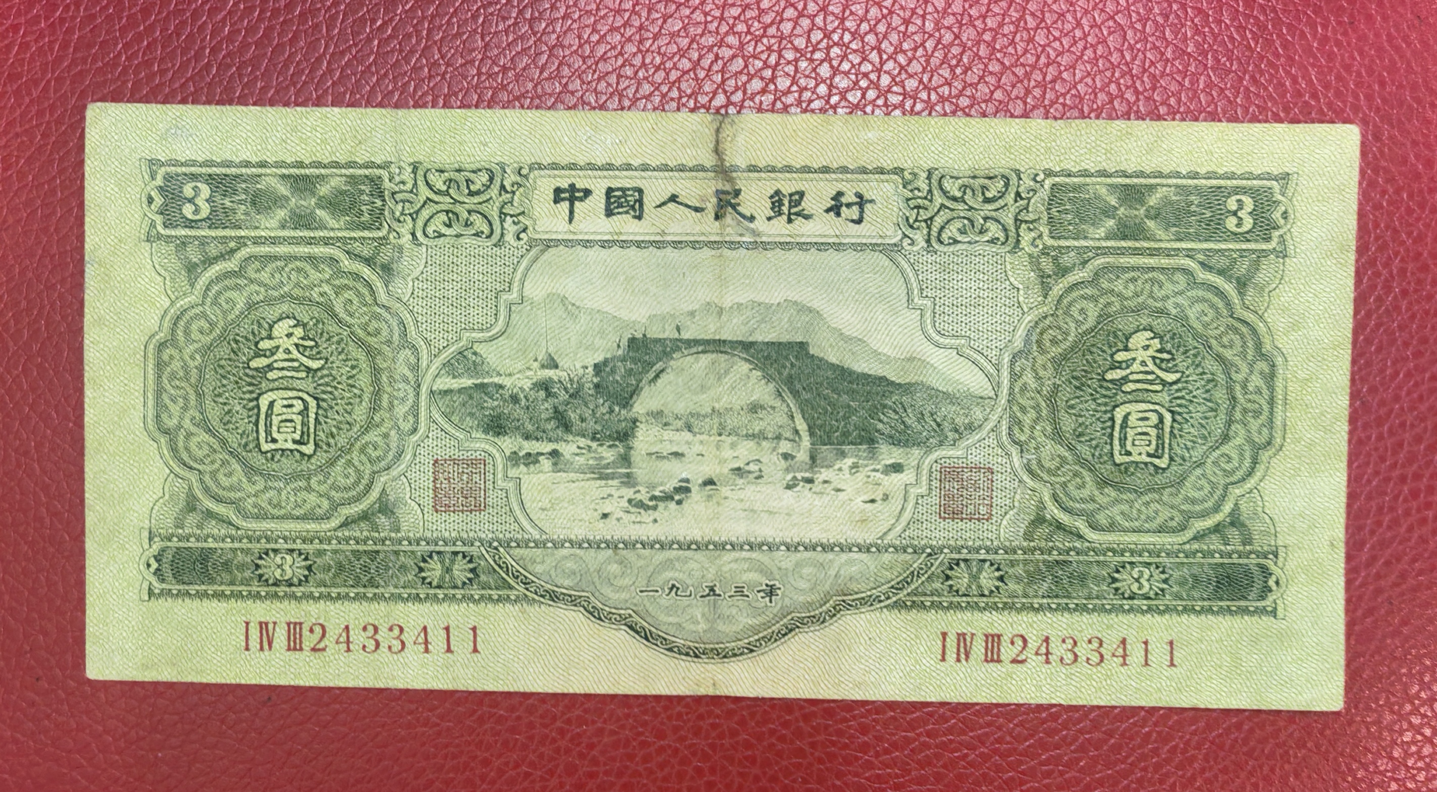 ͼƬ��������´��ڴ򿪲鿴