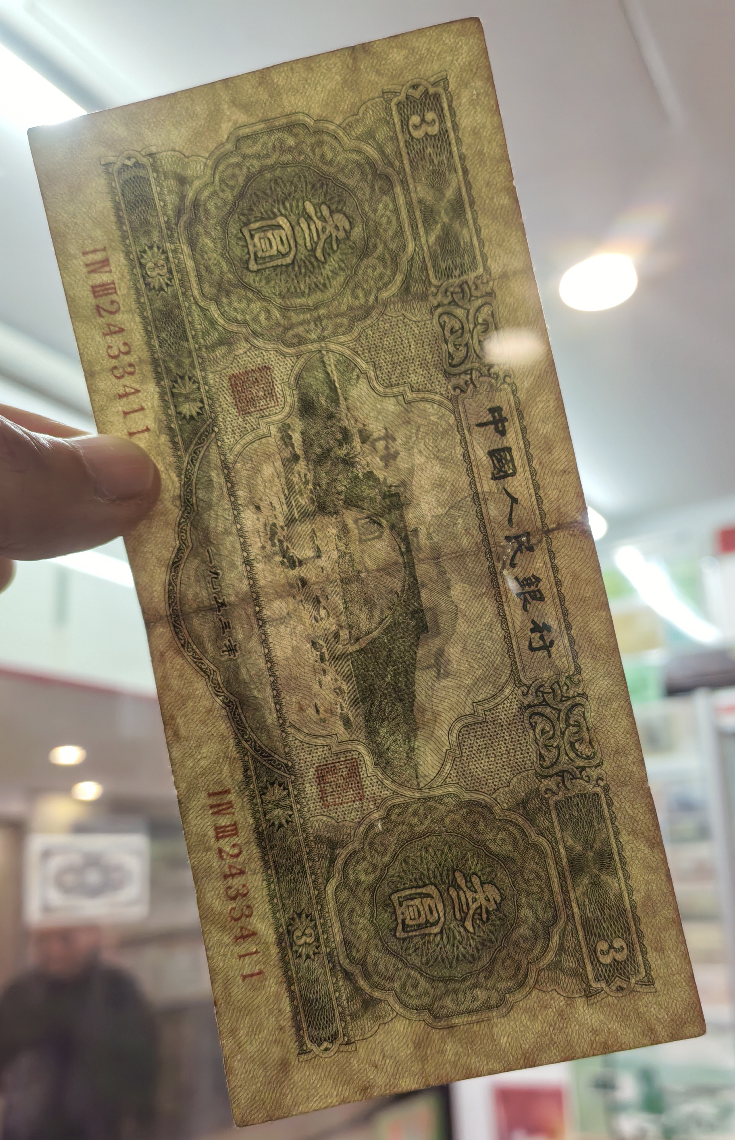 ͼƬ��������´��ڴ򿪲鿴