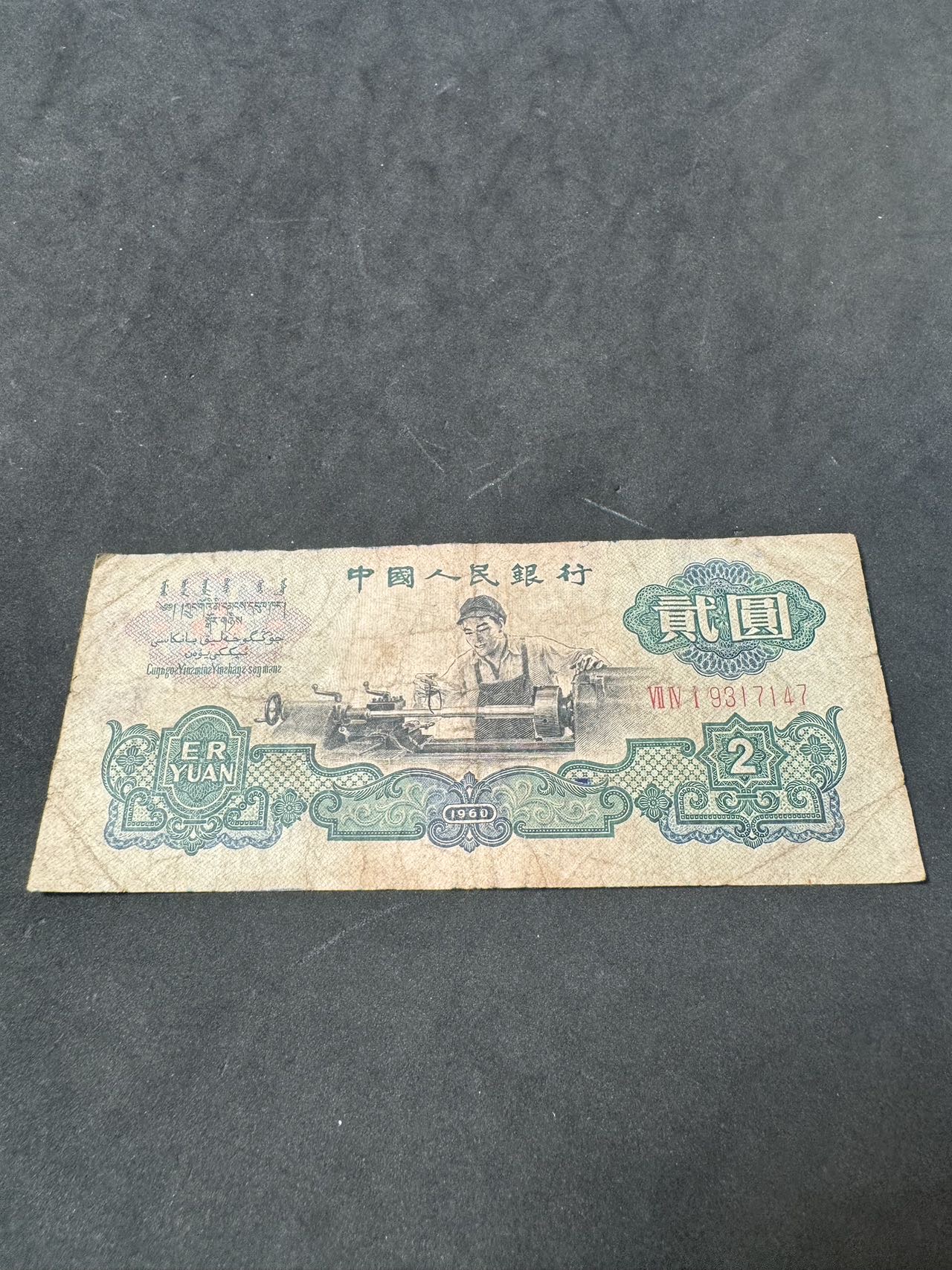 ͼƬ��������´��ڴ򿪲鿴