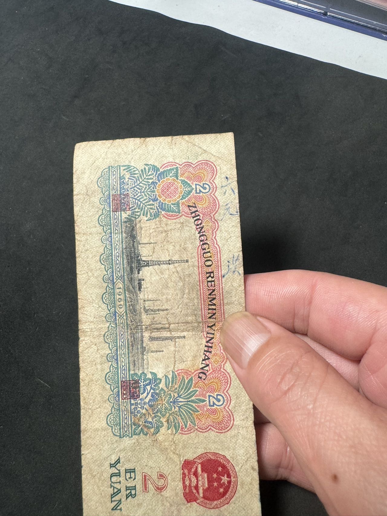 ͼƬ��������´��ڴ򿪲鿴