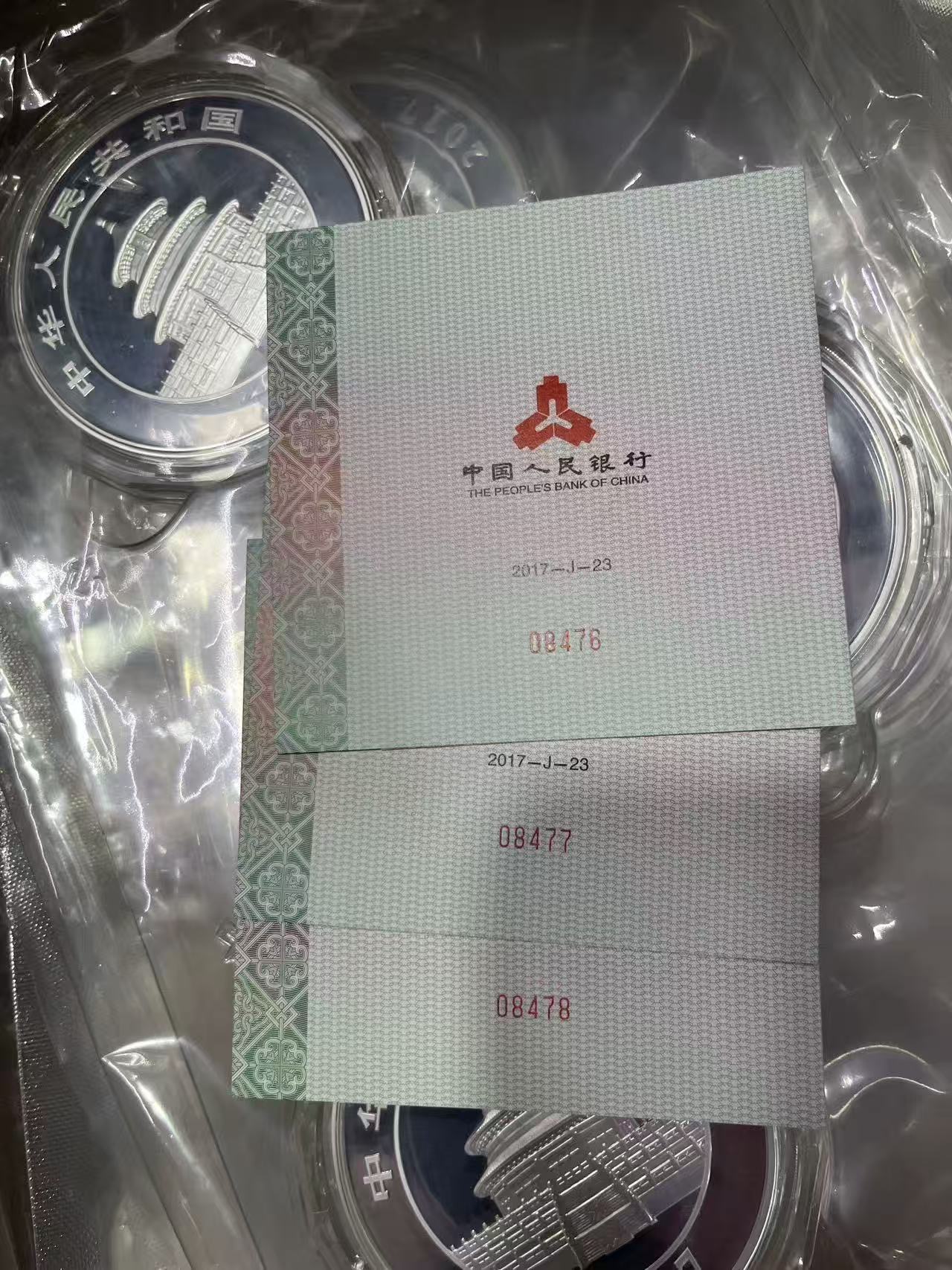 ͼƬ��������´��ڴ򿪲鿴