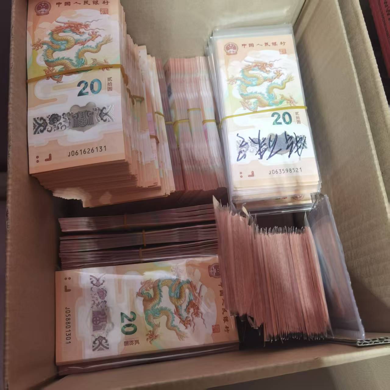 ͼƬ��������´��ڴ򿪲鿴