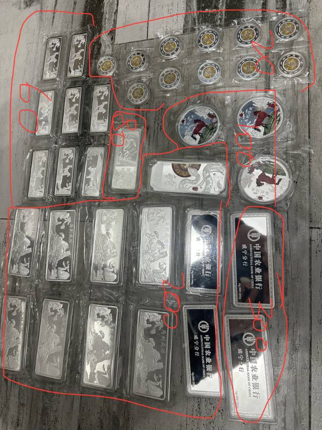 ͼƬ��������´��ڴ򿪲鿴