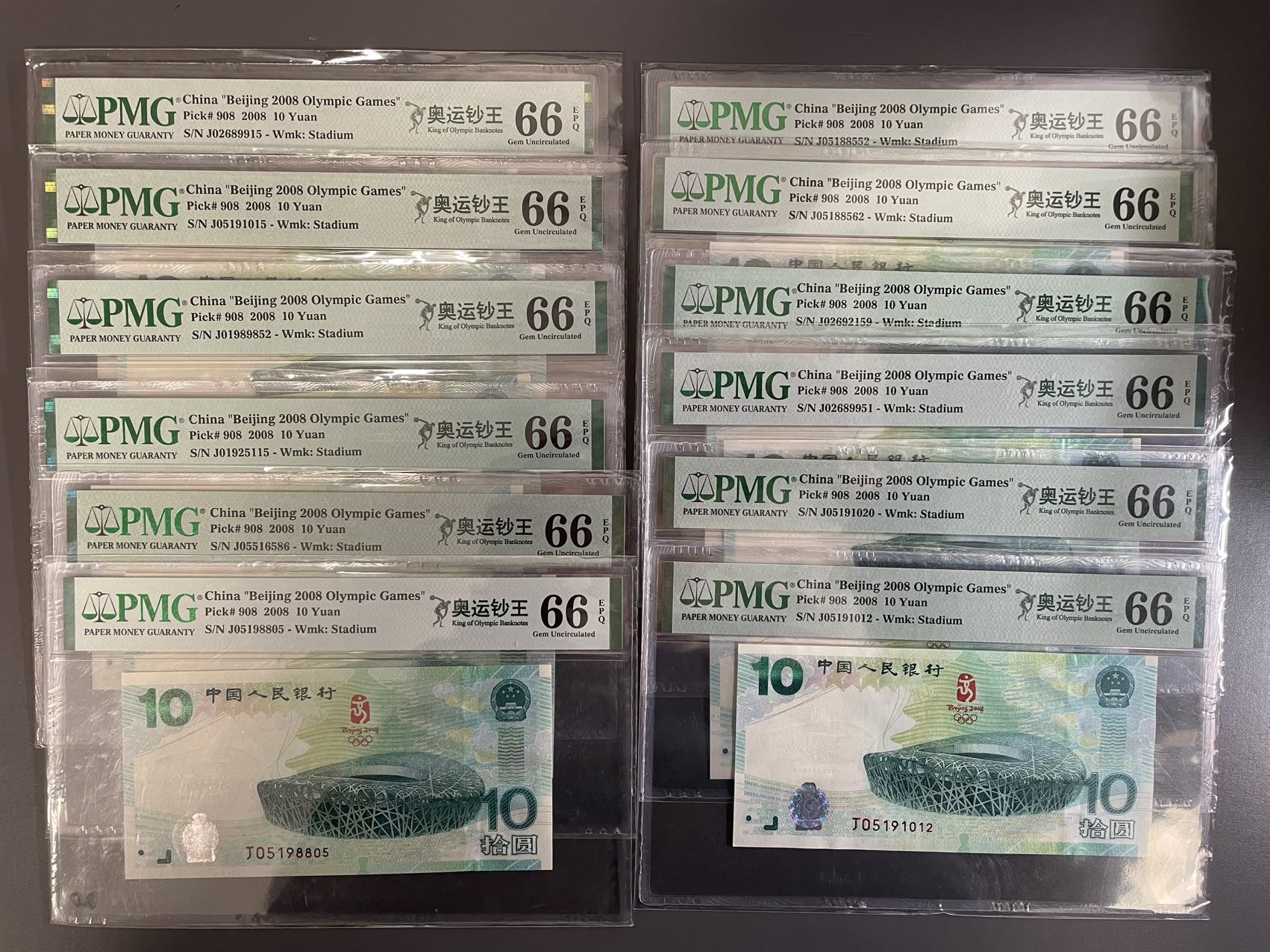 ͼƬ��������´��ڴ򿪲鿴