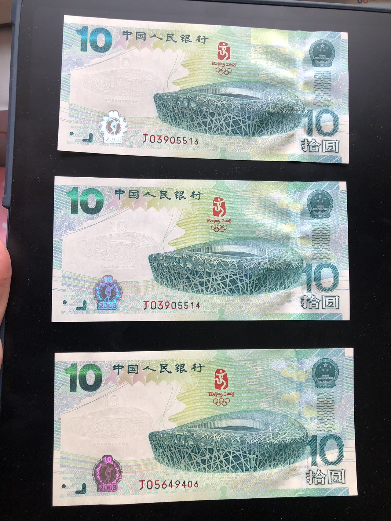 ͼƬ��������´��ڴ򿪲鿴