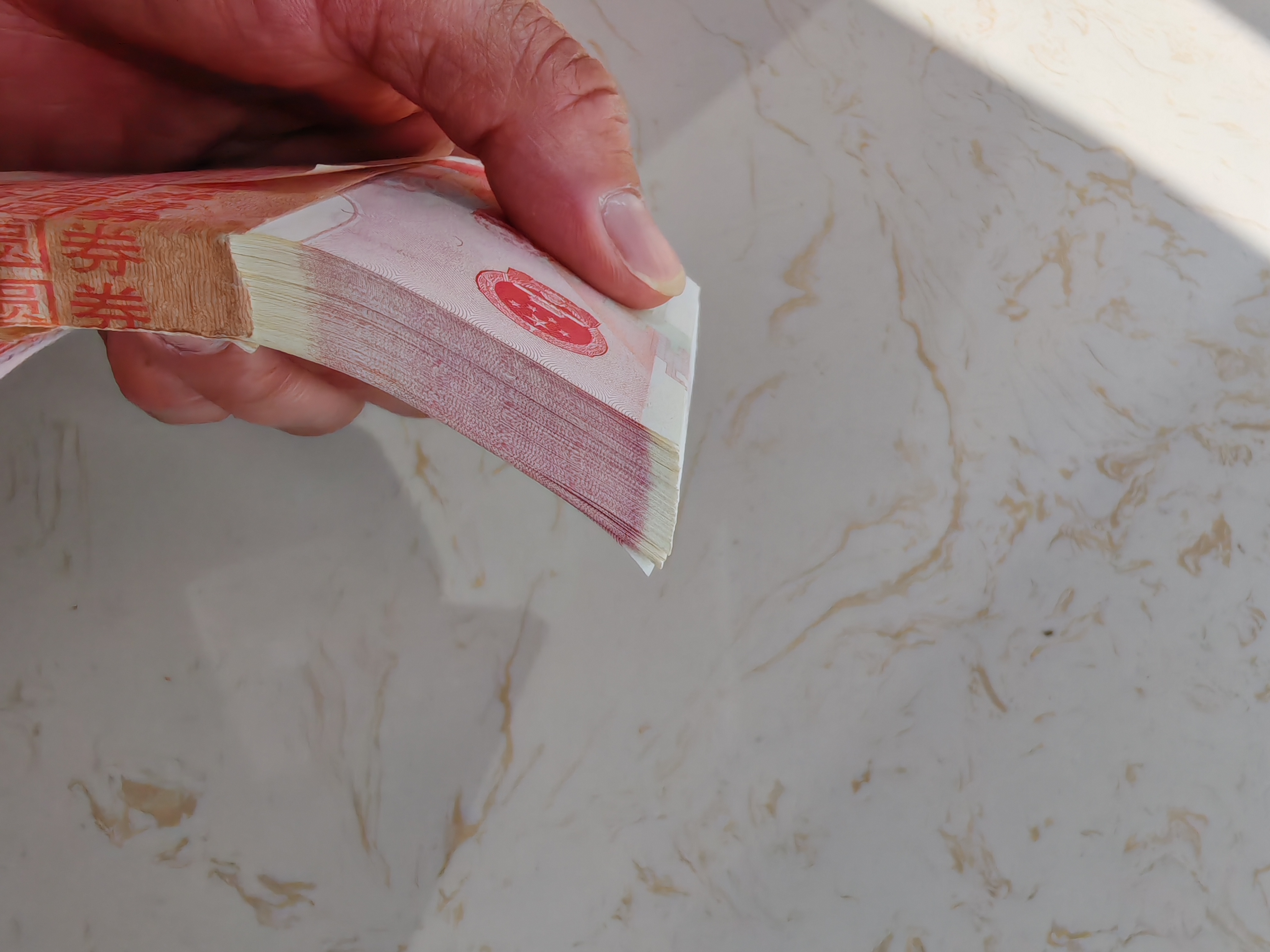 ͼƬ��������´��ڴ򿪲鿴