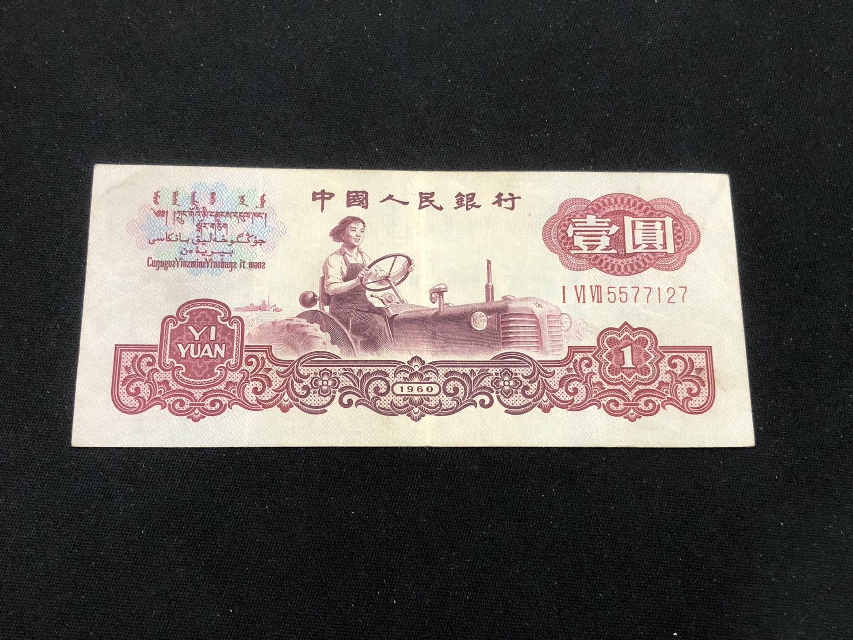 ͼƬ��������´��ڴ򿪲鿴