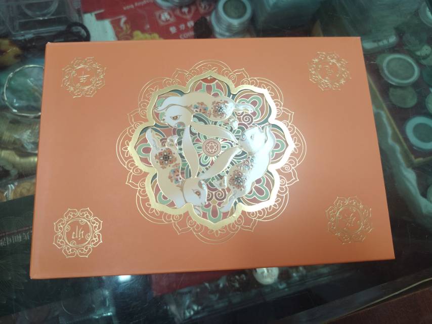 ͼƬ��������´��ڴ򿪲鿴