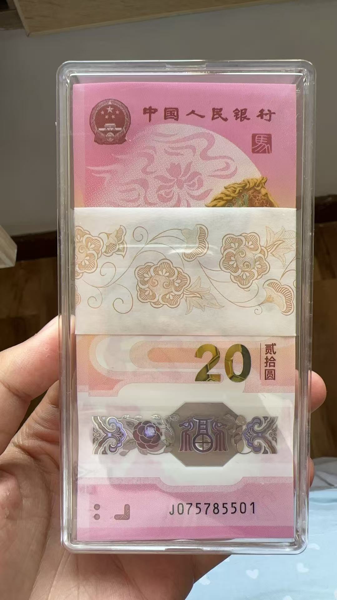 ͼƬ��������´��ڴ򿪲鿴