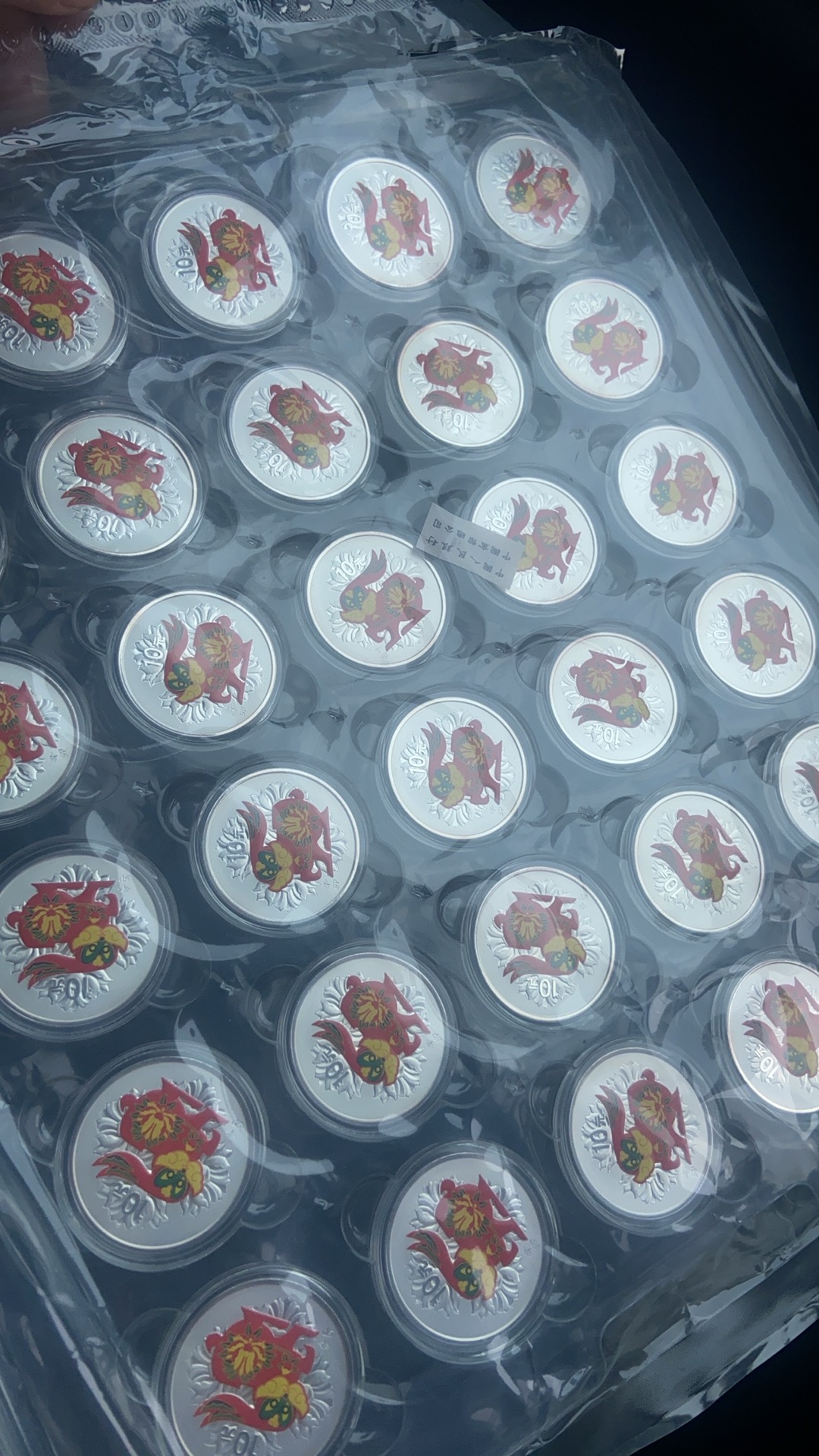 ͼƬ��������´��ڴ򿪲鿴