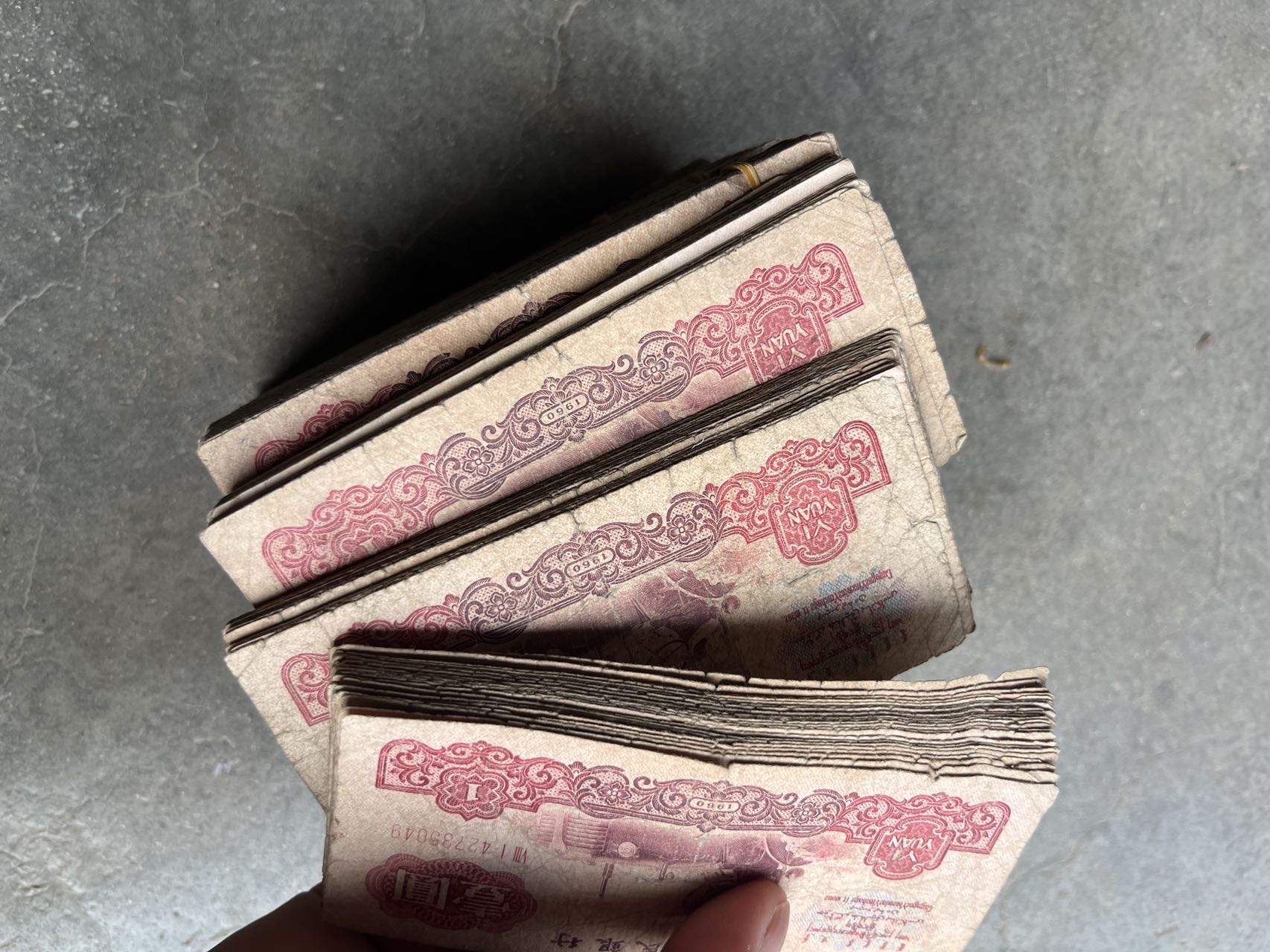 ͼƬ��������´��ڴ򿪲鿴