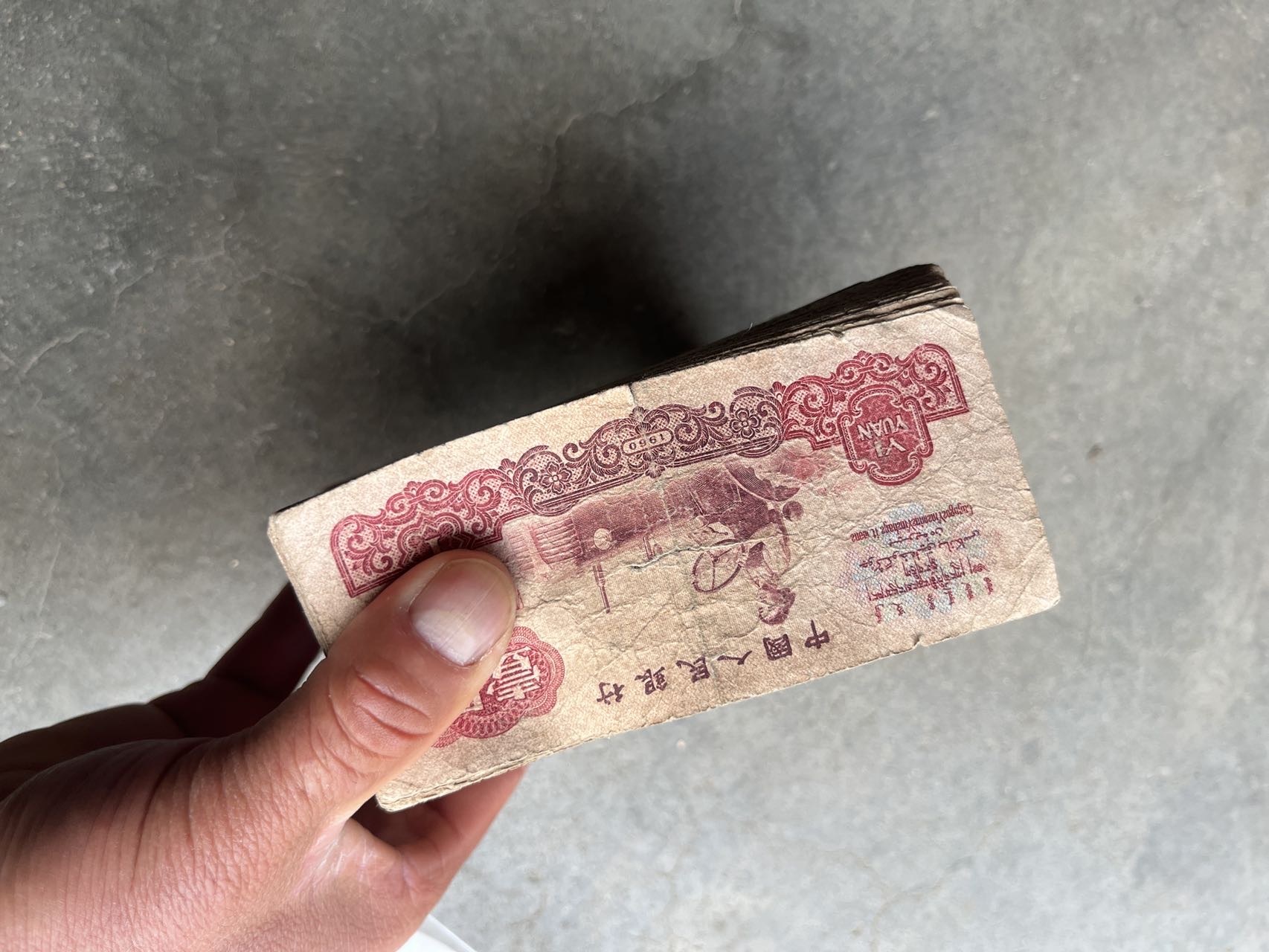 ͼƬ��������´��ڴ򿪲鿴