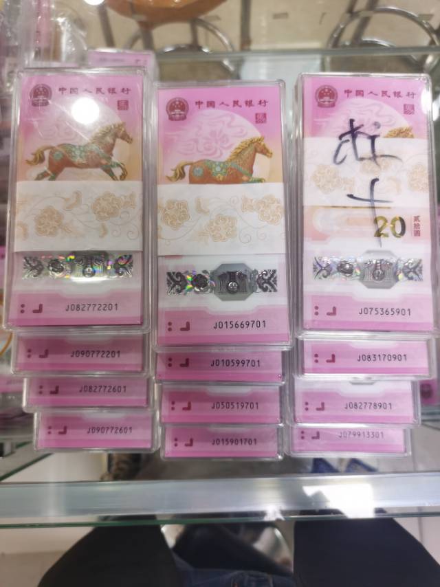 ͼƬ��������´��ڴ򿪲鿴