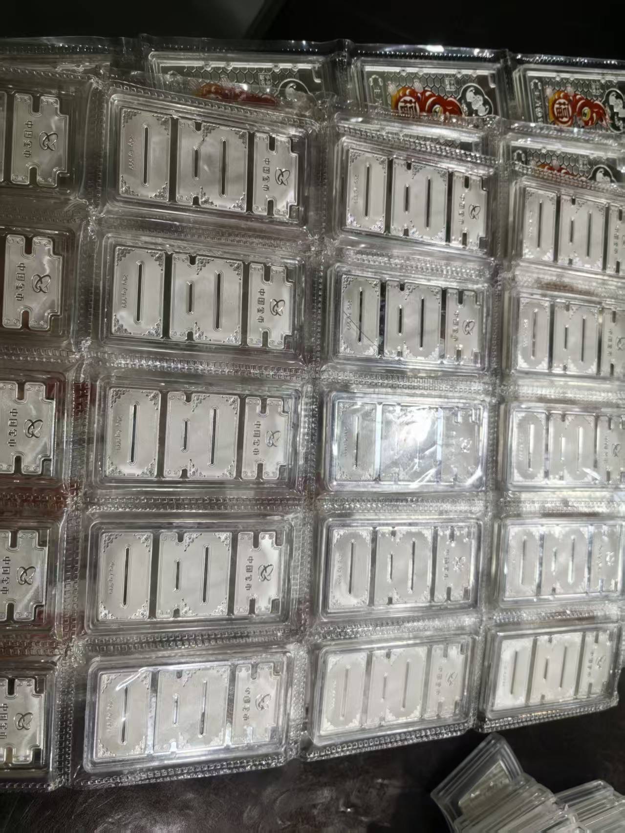 ͼƬ��������´��ڴ򿪲鿴