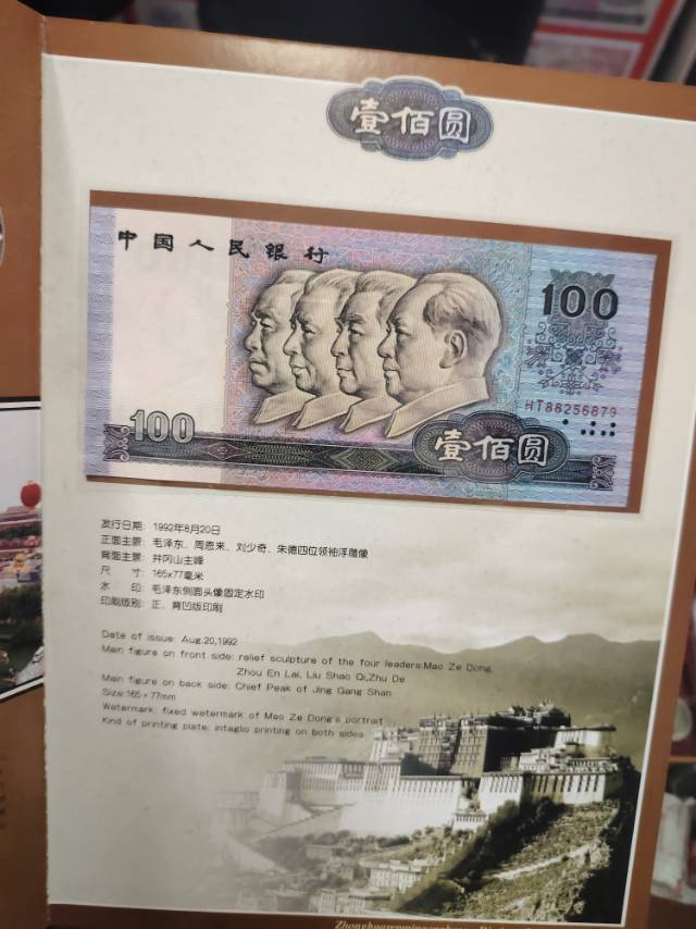 ͼƬ��������´��ڴ򿪲鿴