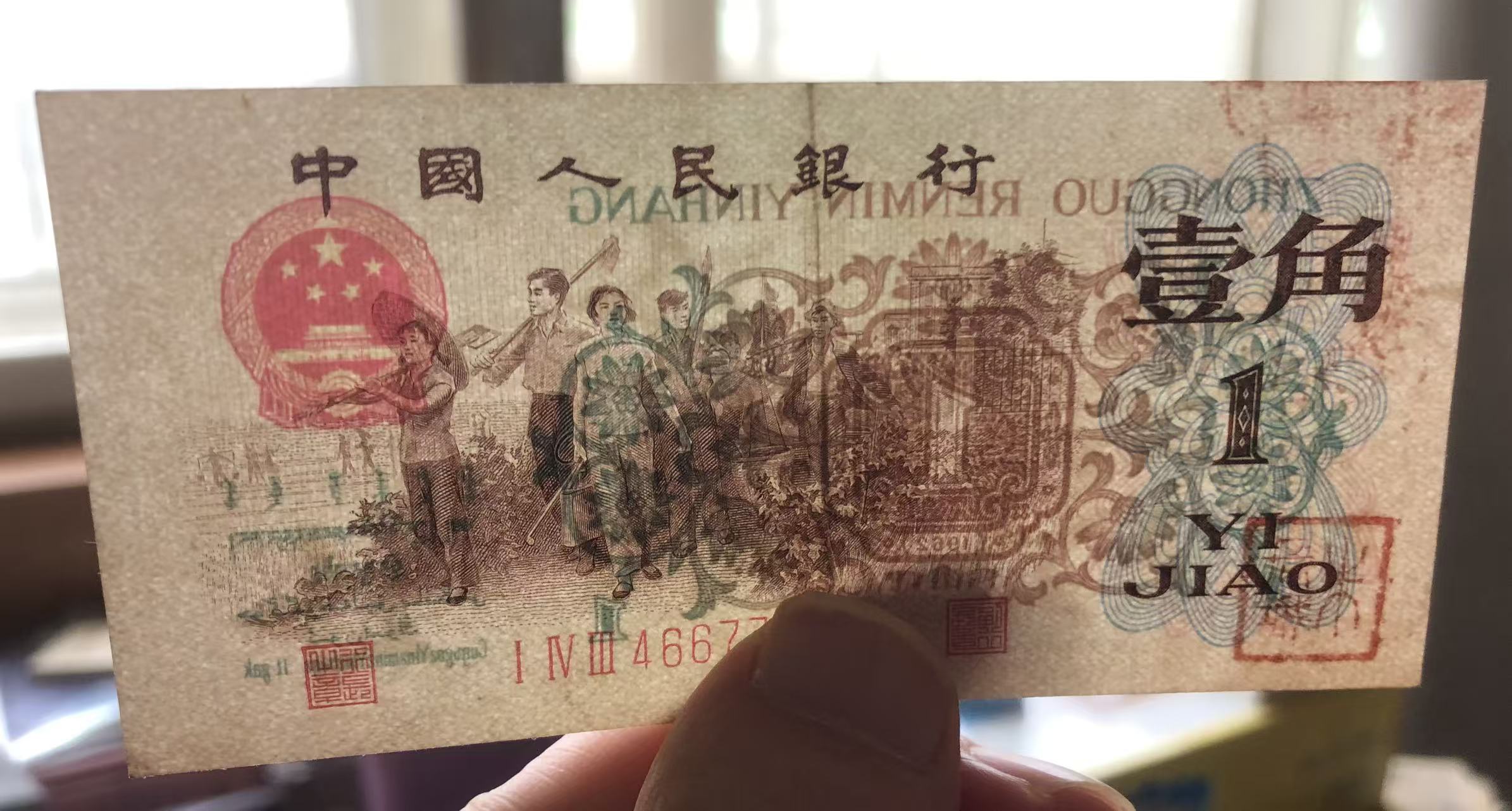 ͼƬ��������´��ڴ򿪲鿴