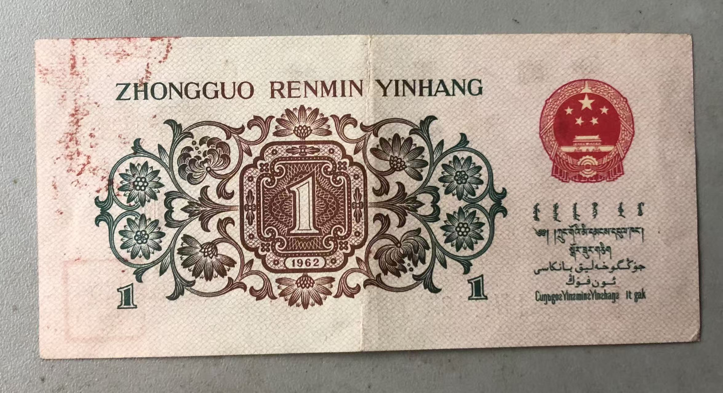 ͼƬ��������´��ڴ򿪲鿴