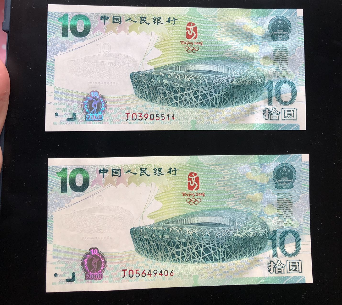 ͼƬ��������´��ڴ򿪲鿴